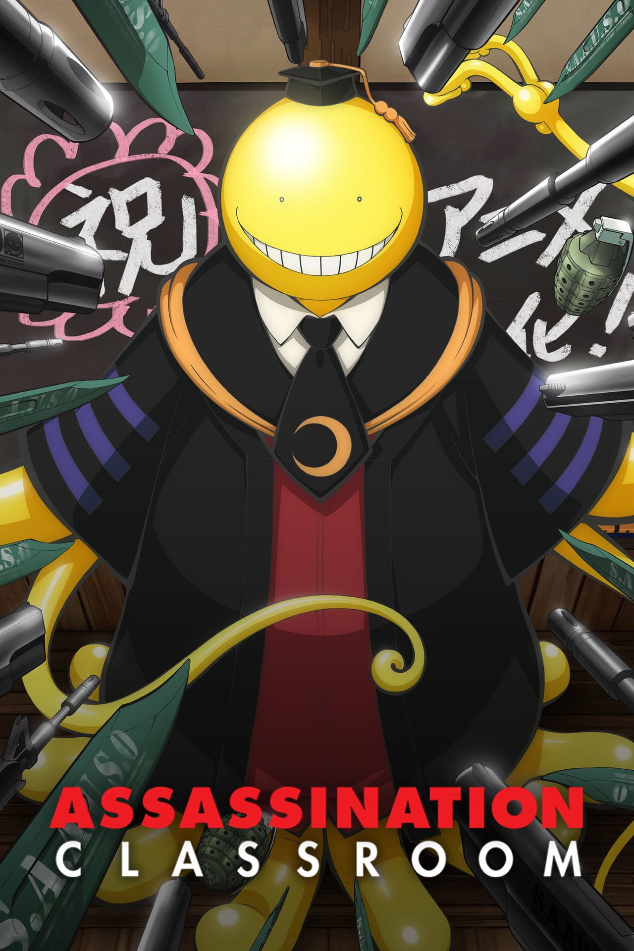Assassination Classroom preview 2