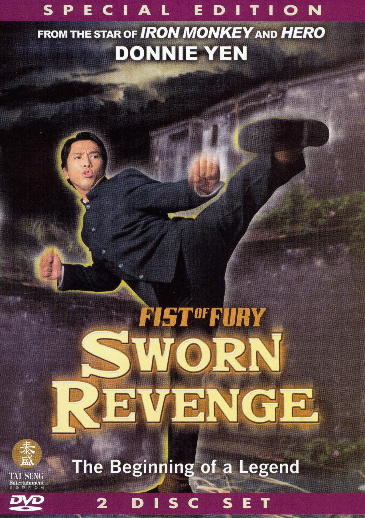 Fist of Fury - Sworn Revenge preview 1