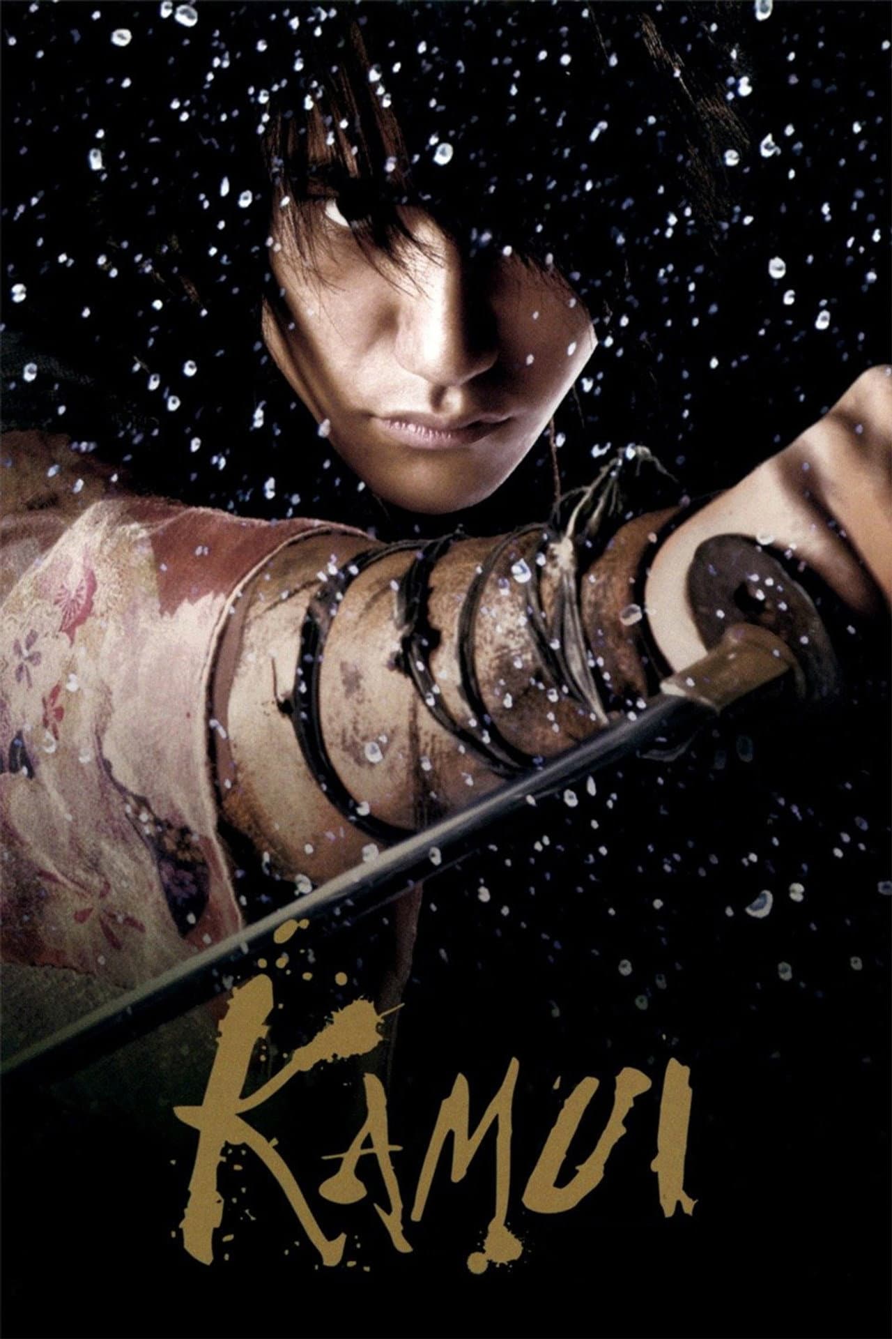 Kamui preview 2