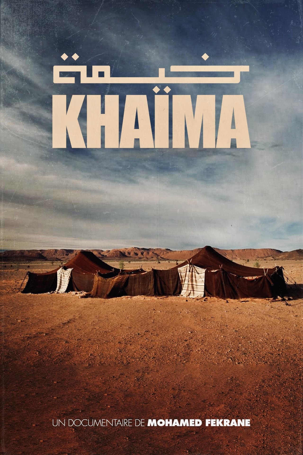 Khaïma preview 2