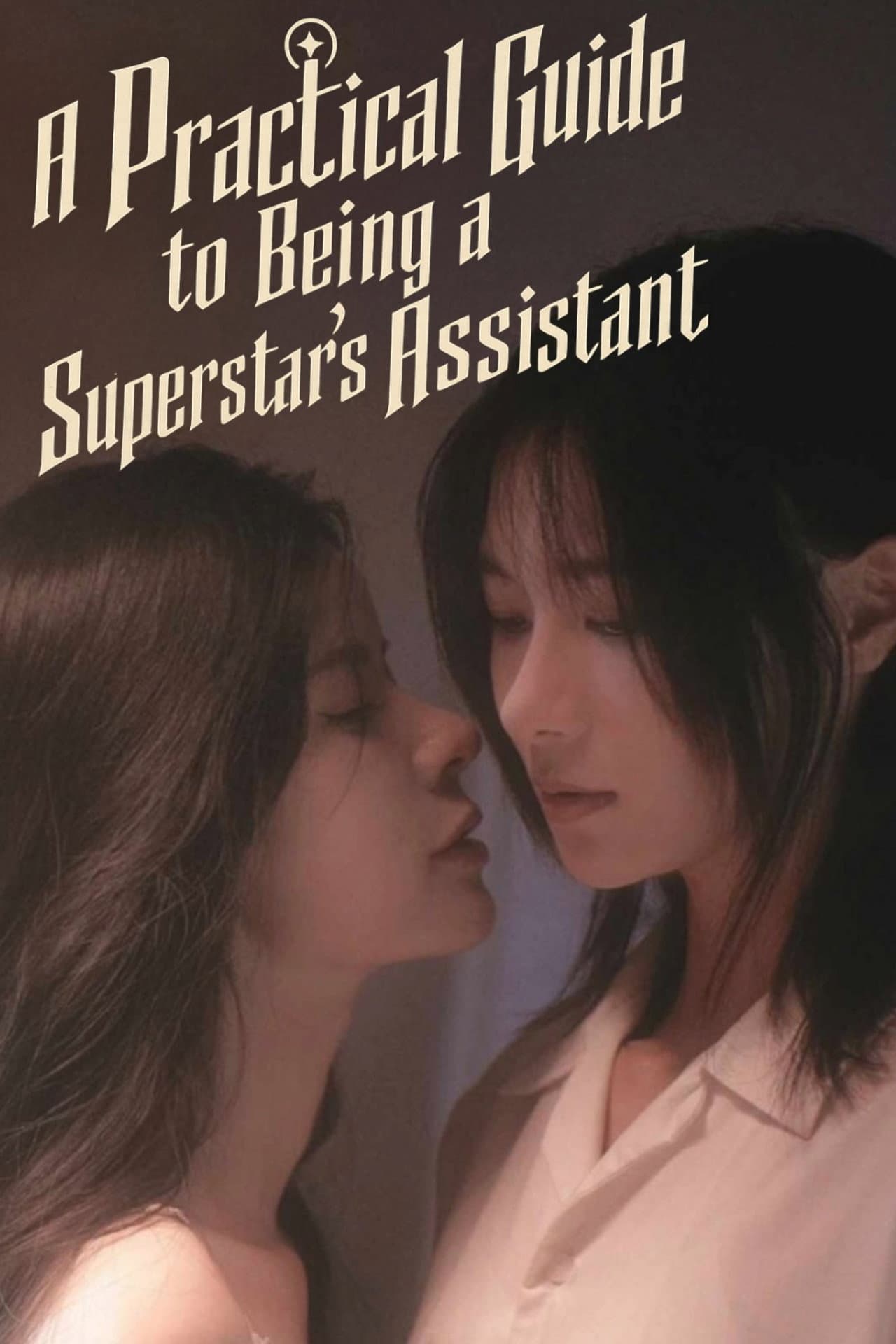 A Practical Guide to Being a Superstar's Assistant preview 2
