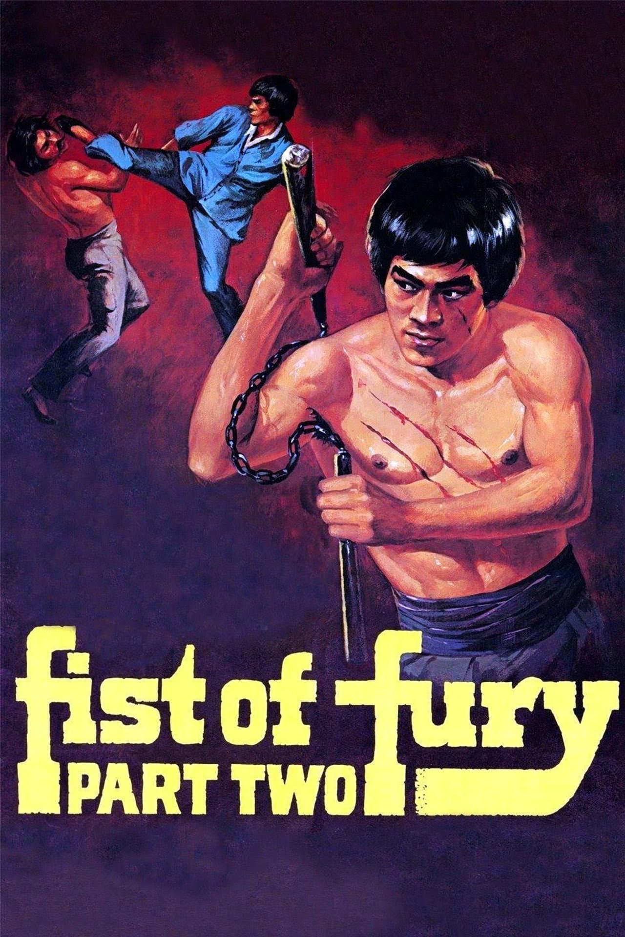 Fist of Fury 2 preview 2