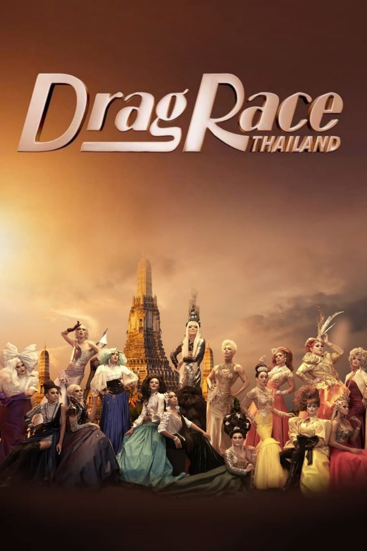 Season 2