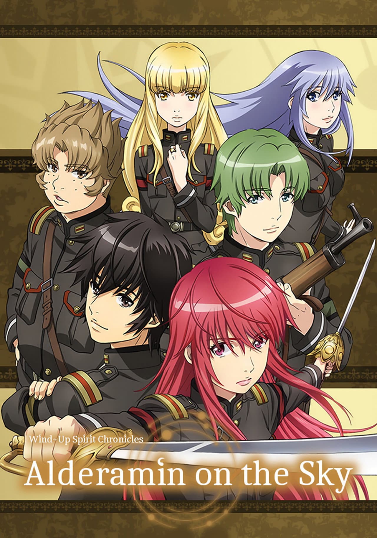 Alderamin on the Sky preview 2