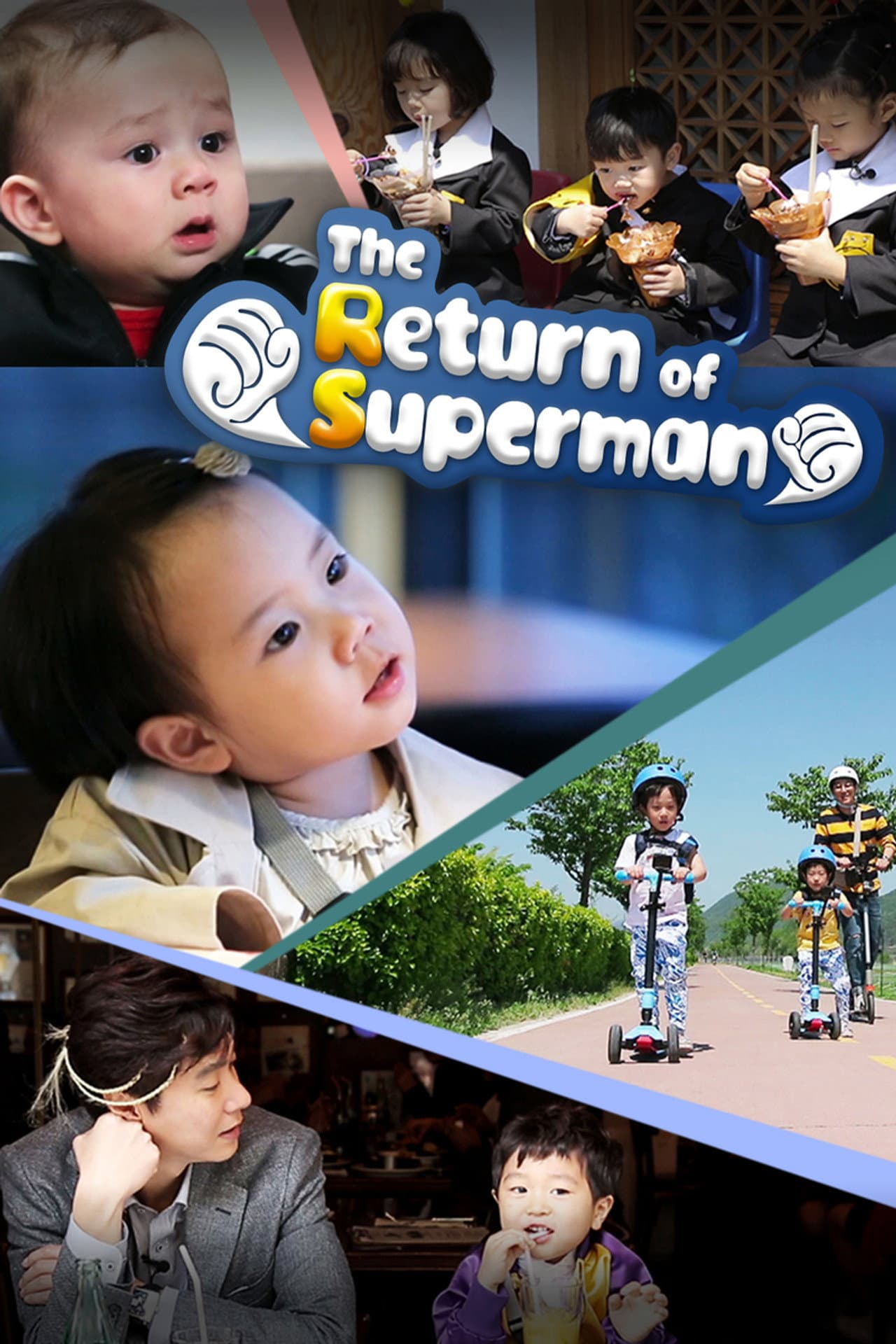 The Return of Superman preview 2