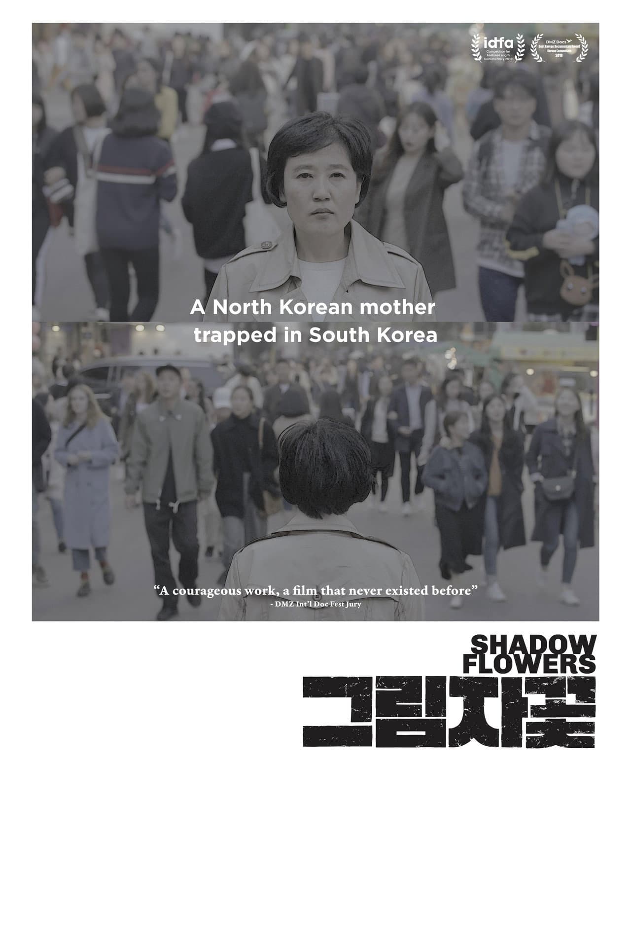 Shadow Flowers preview 2