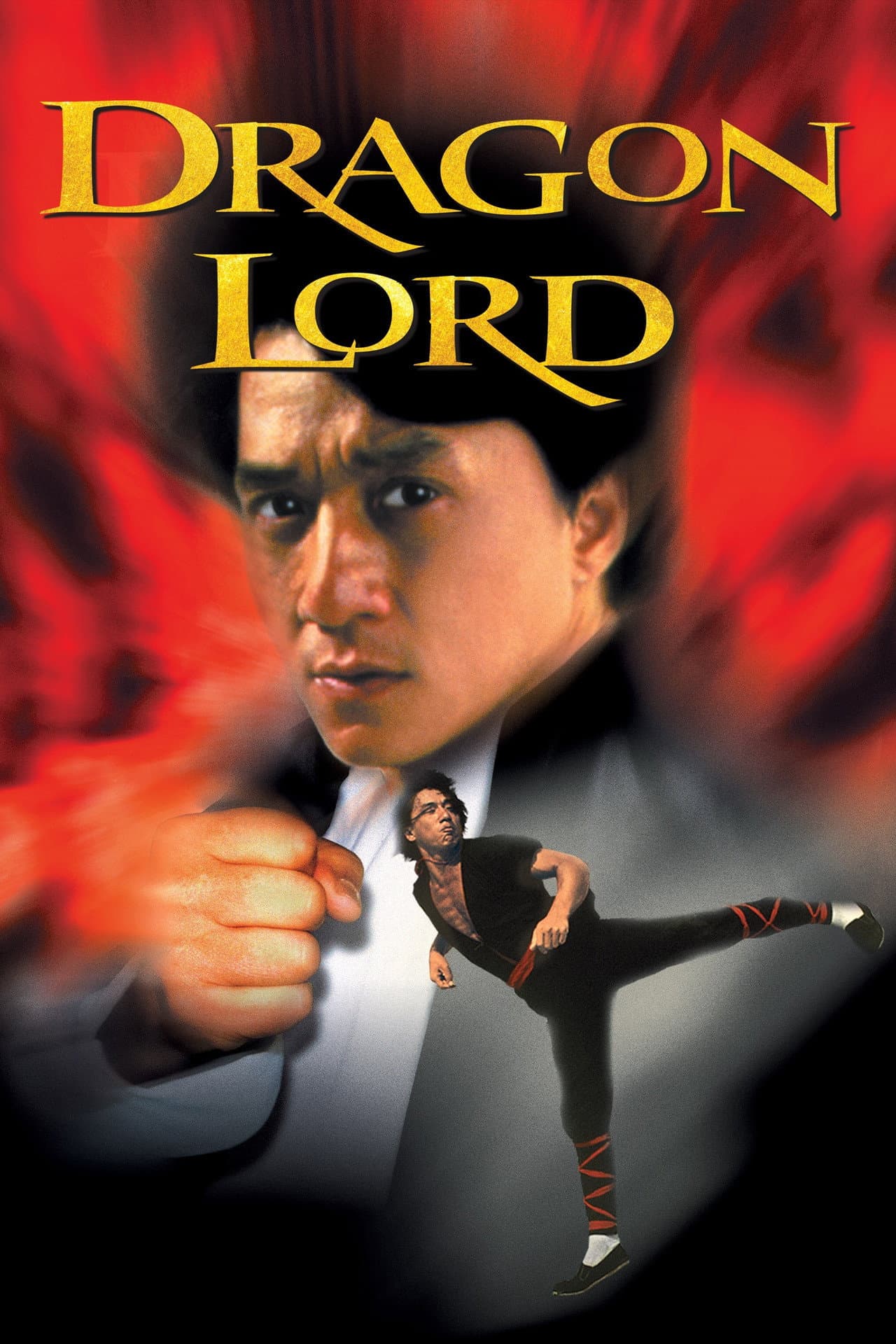 Dragon Lord preview 2