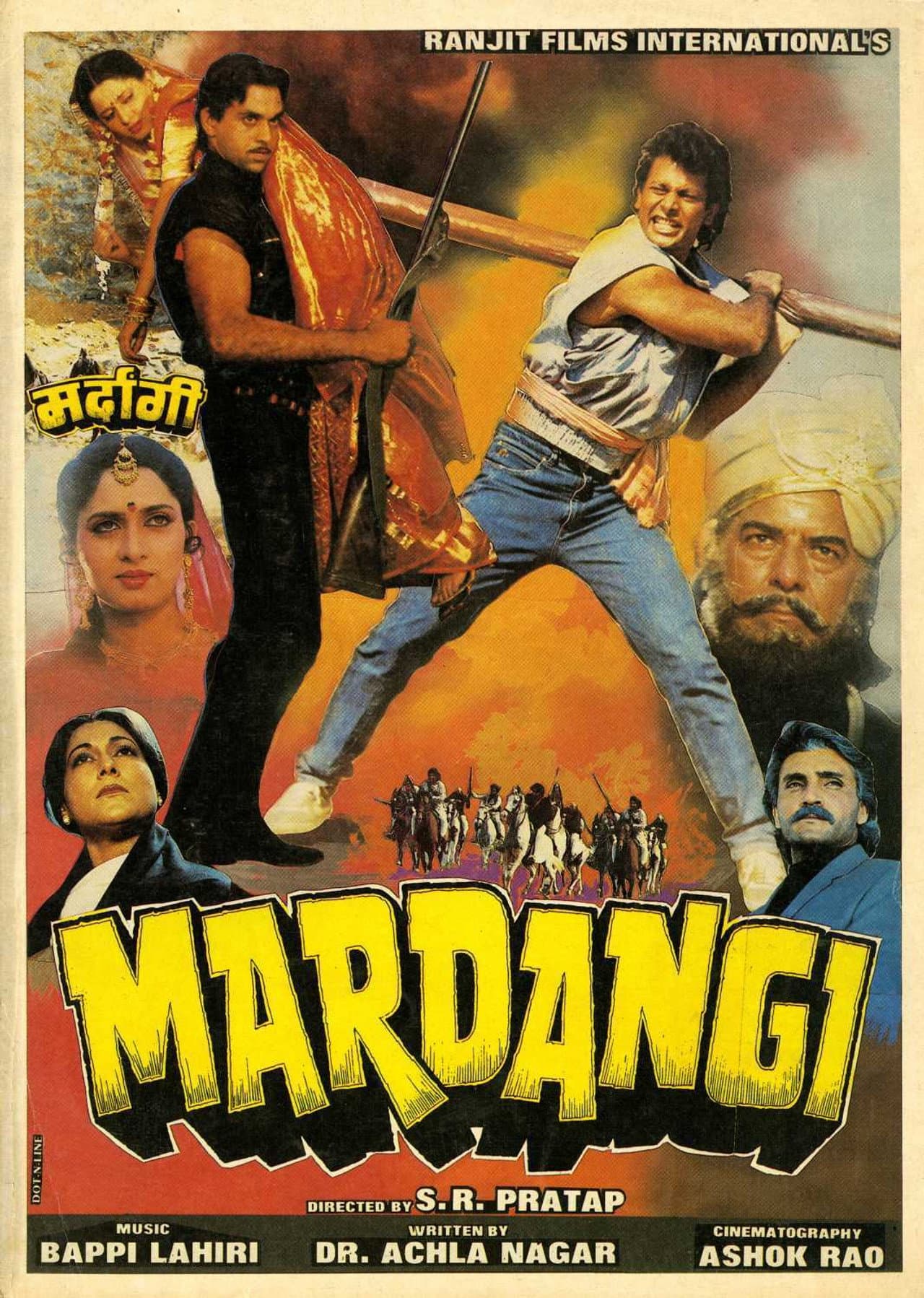 Mardangi preview 1