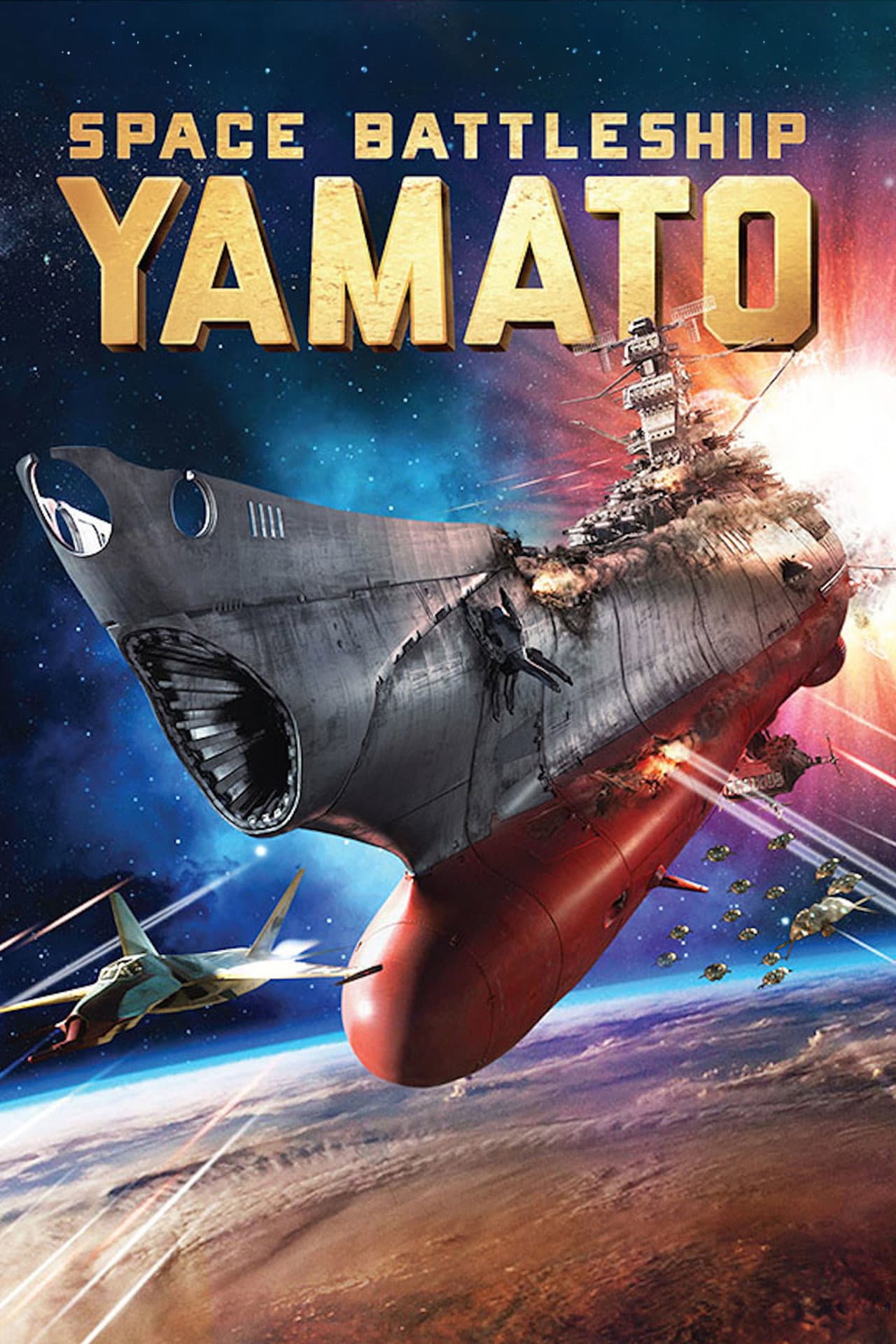 Space Battleship Yamato preview 2