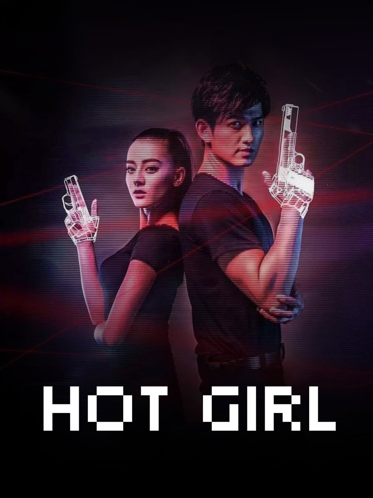 Hot Girl preview 2