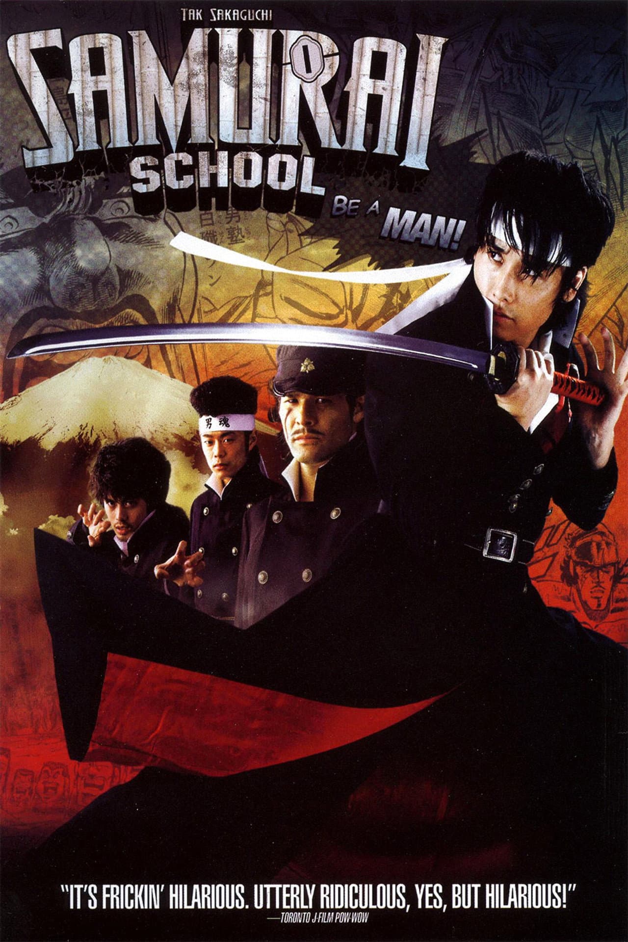 Be a Man!! Samurai School preview 2