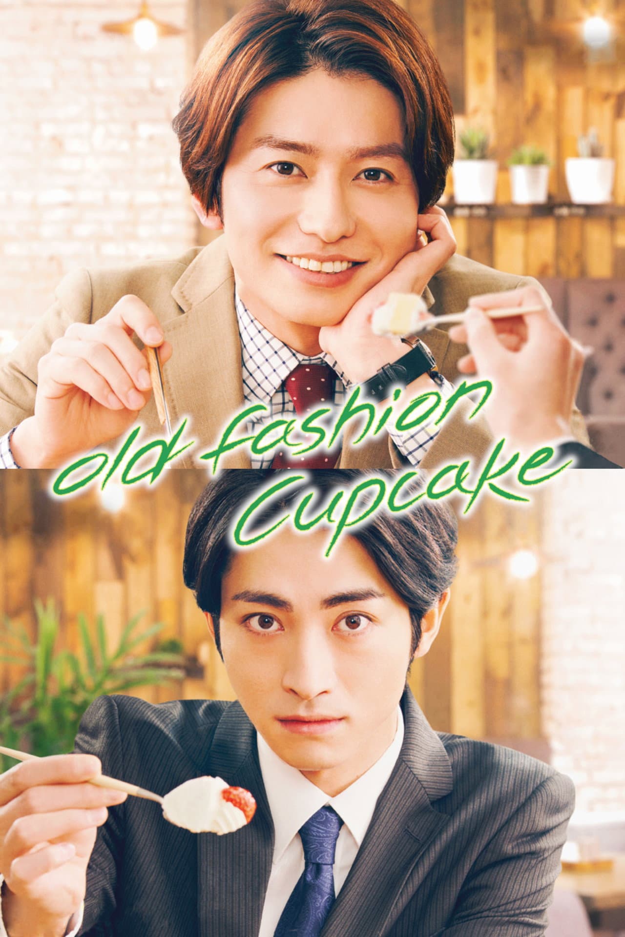 Old Fashion Cupcake preview 2