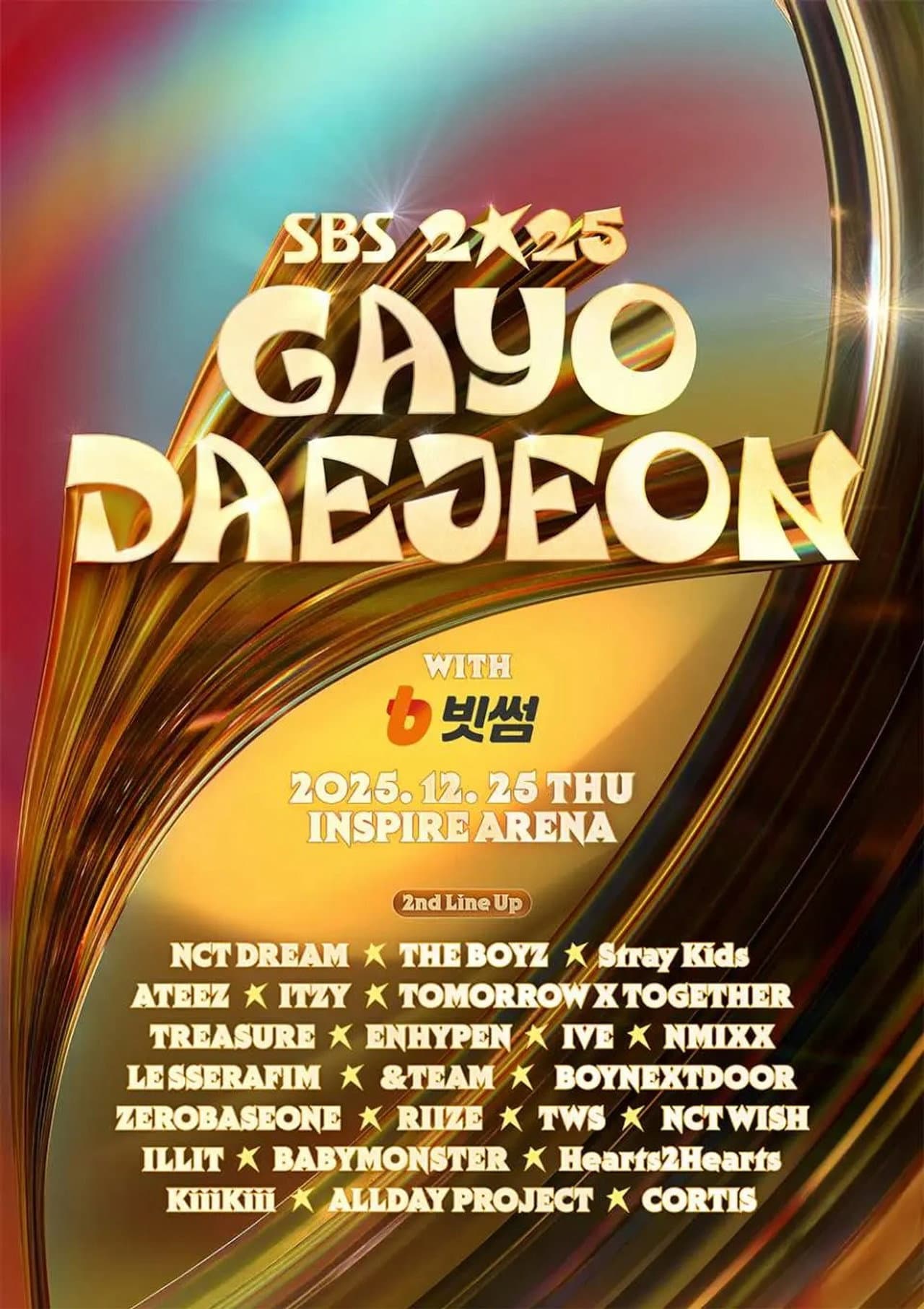 SBS Gayo Daejeon preview 1