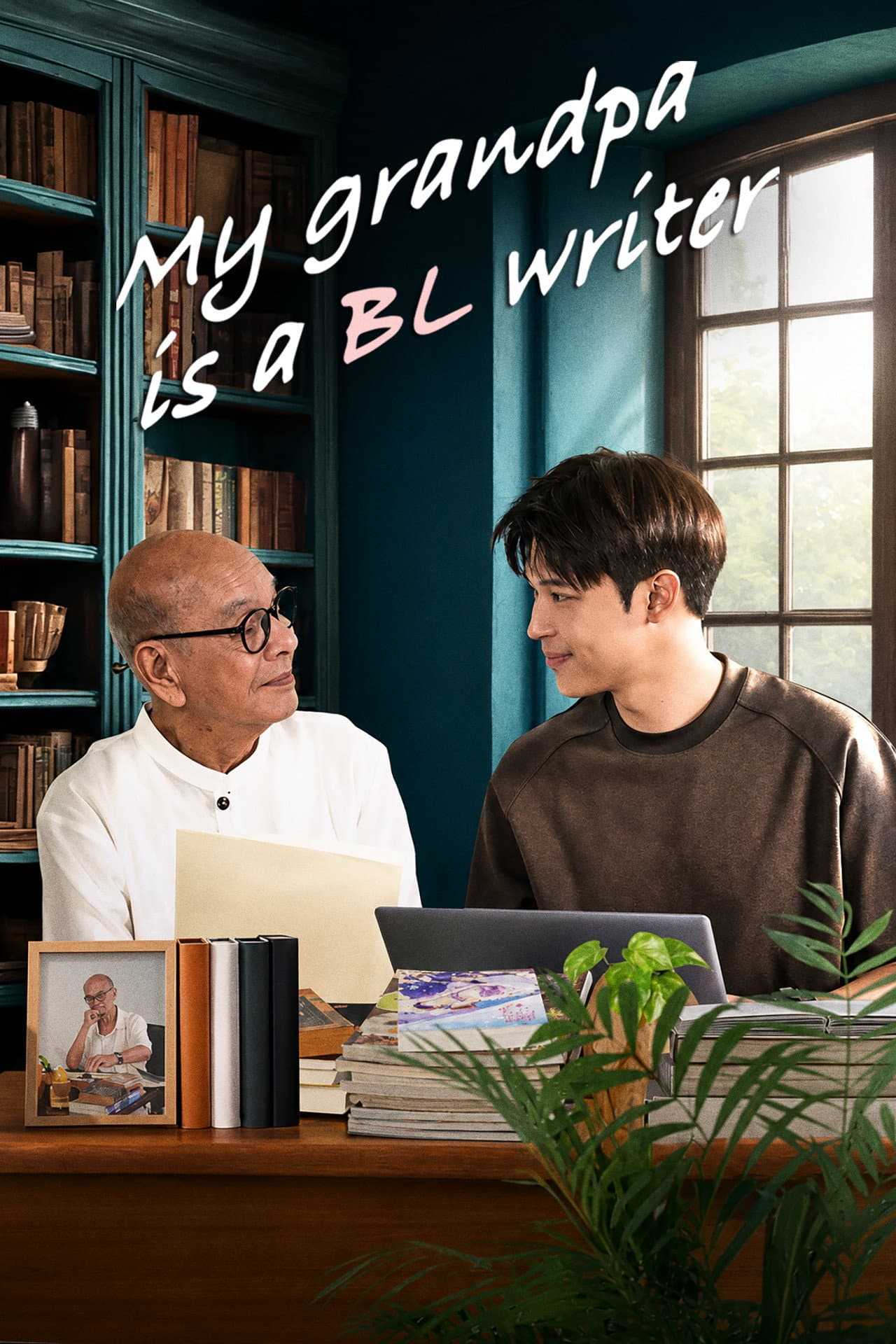 My Grandpa Is a BL Writer preview 2