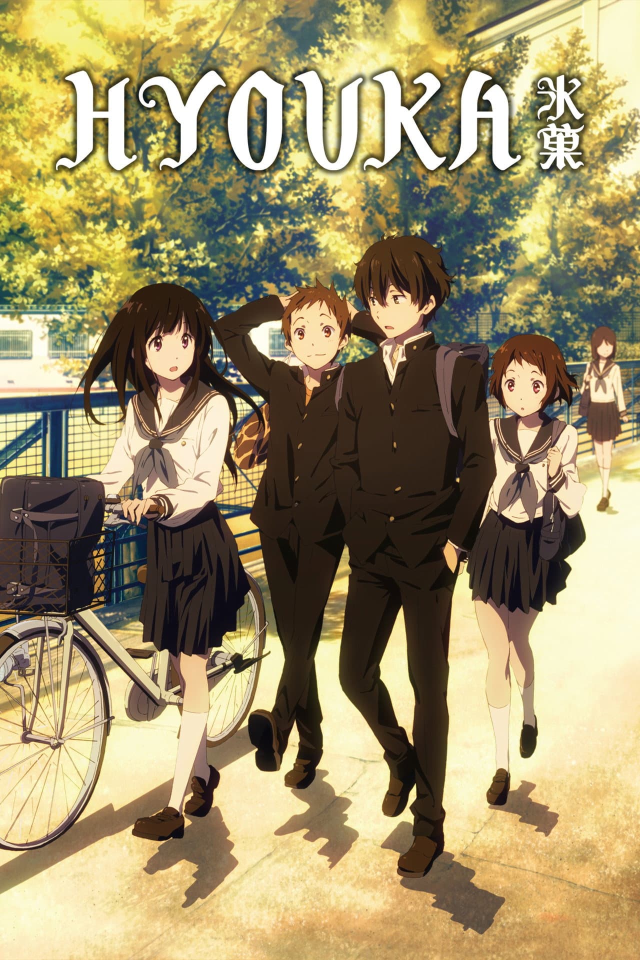 Hyouka preview 2