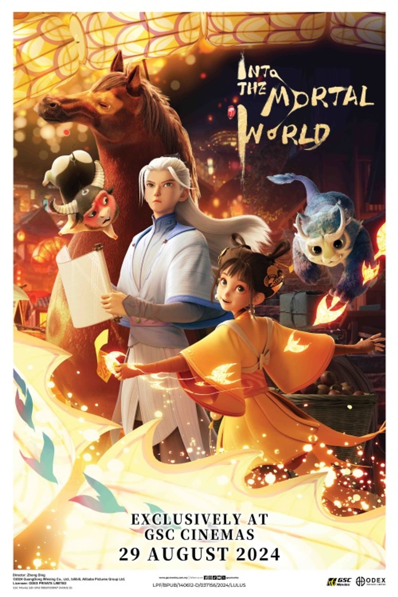 Into The Mortal World preview 2