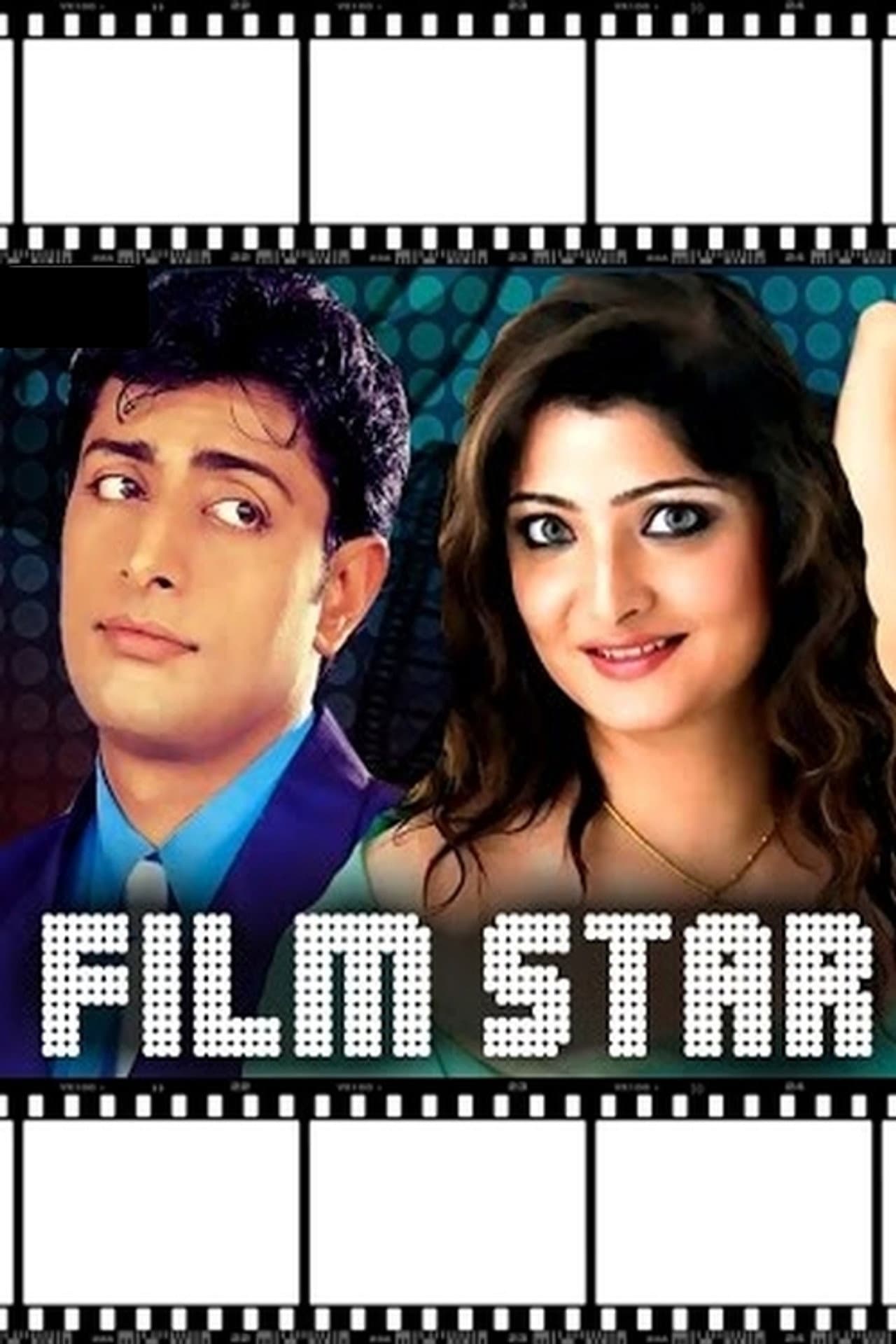 Film Star preview 1