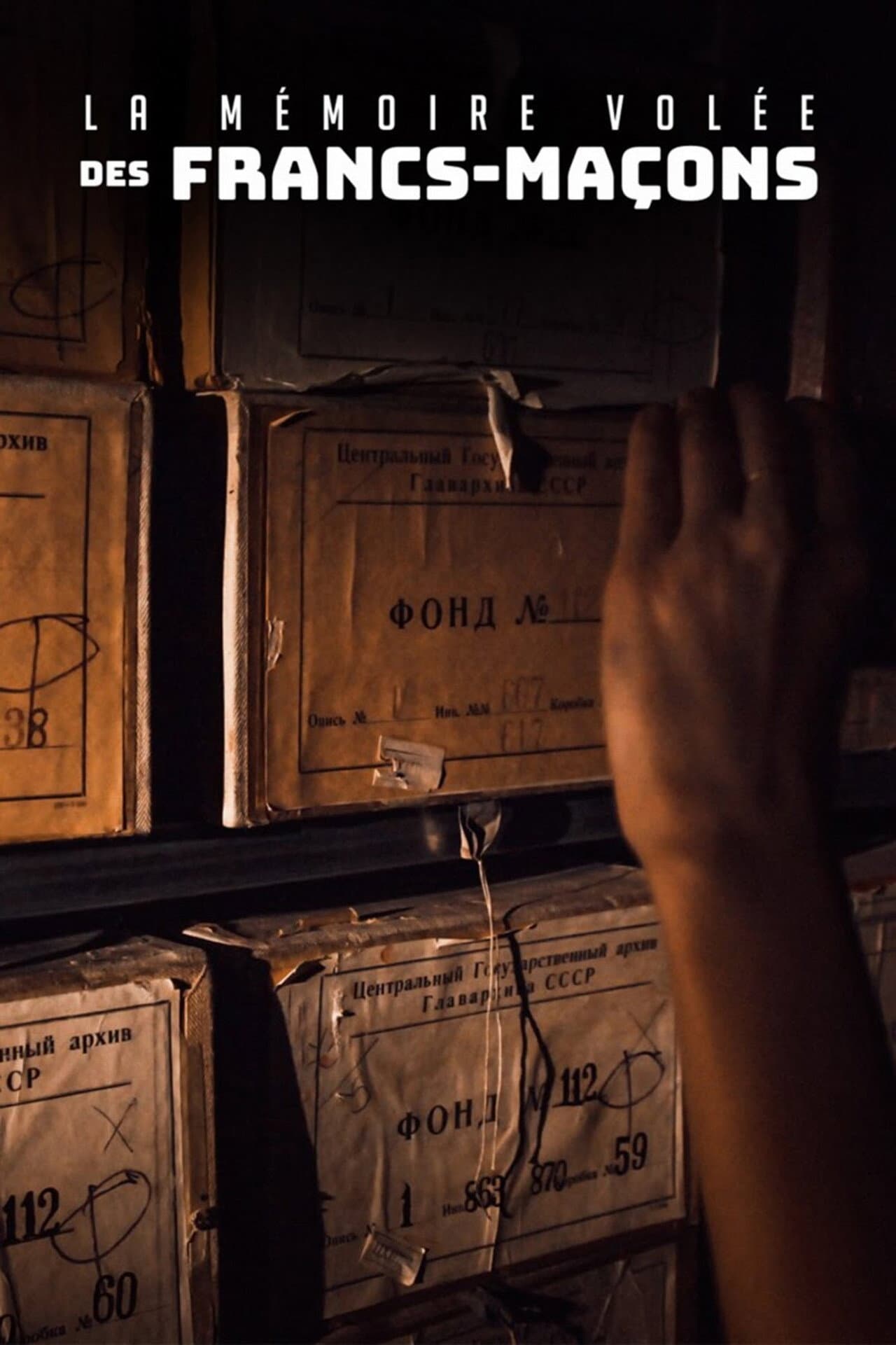 La mémoire volée des francs-maçons preview 2