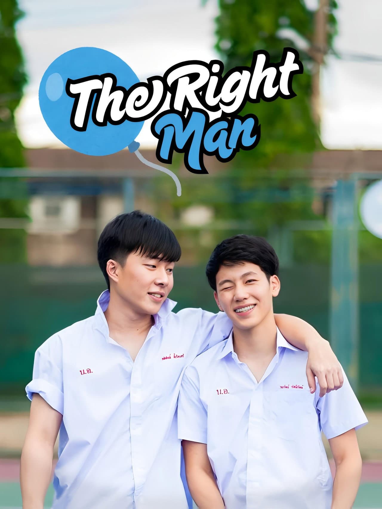 The Right Man: Because I Love You preview 2