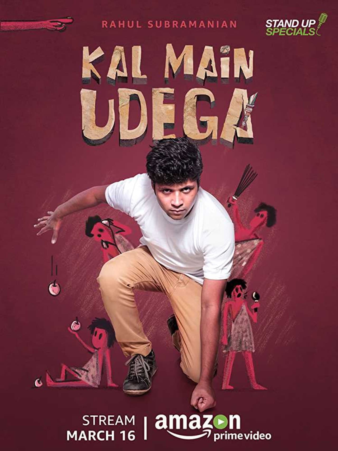 Rahul Subramanian: Kal Main Udega preview 2
