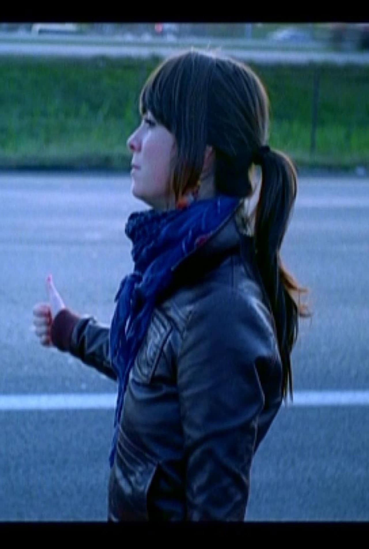 Naissances preview 1