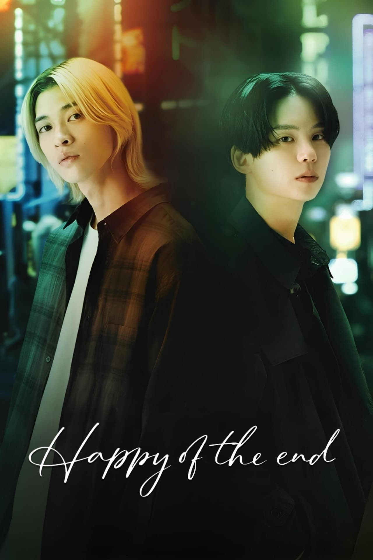Happy of the End preview 2