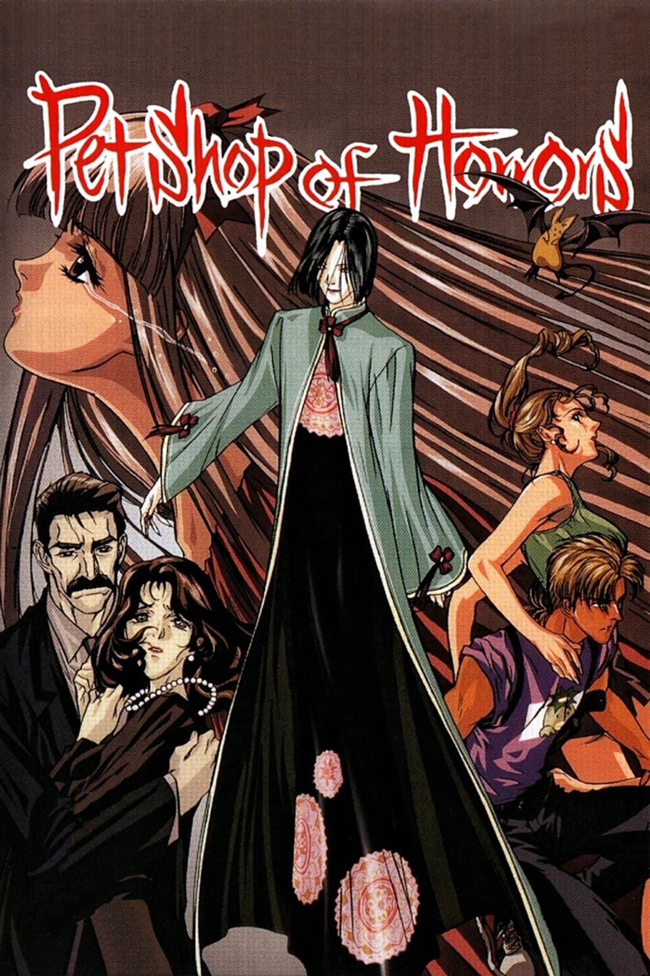 Pet Shop of Horrors preview 2