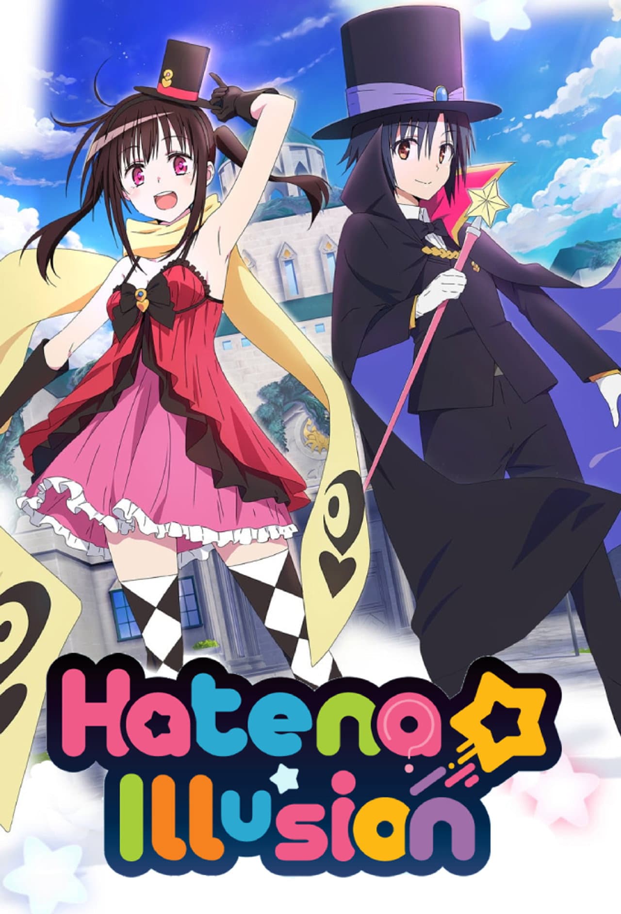 Hatena Illusion preview 2