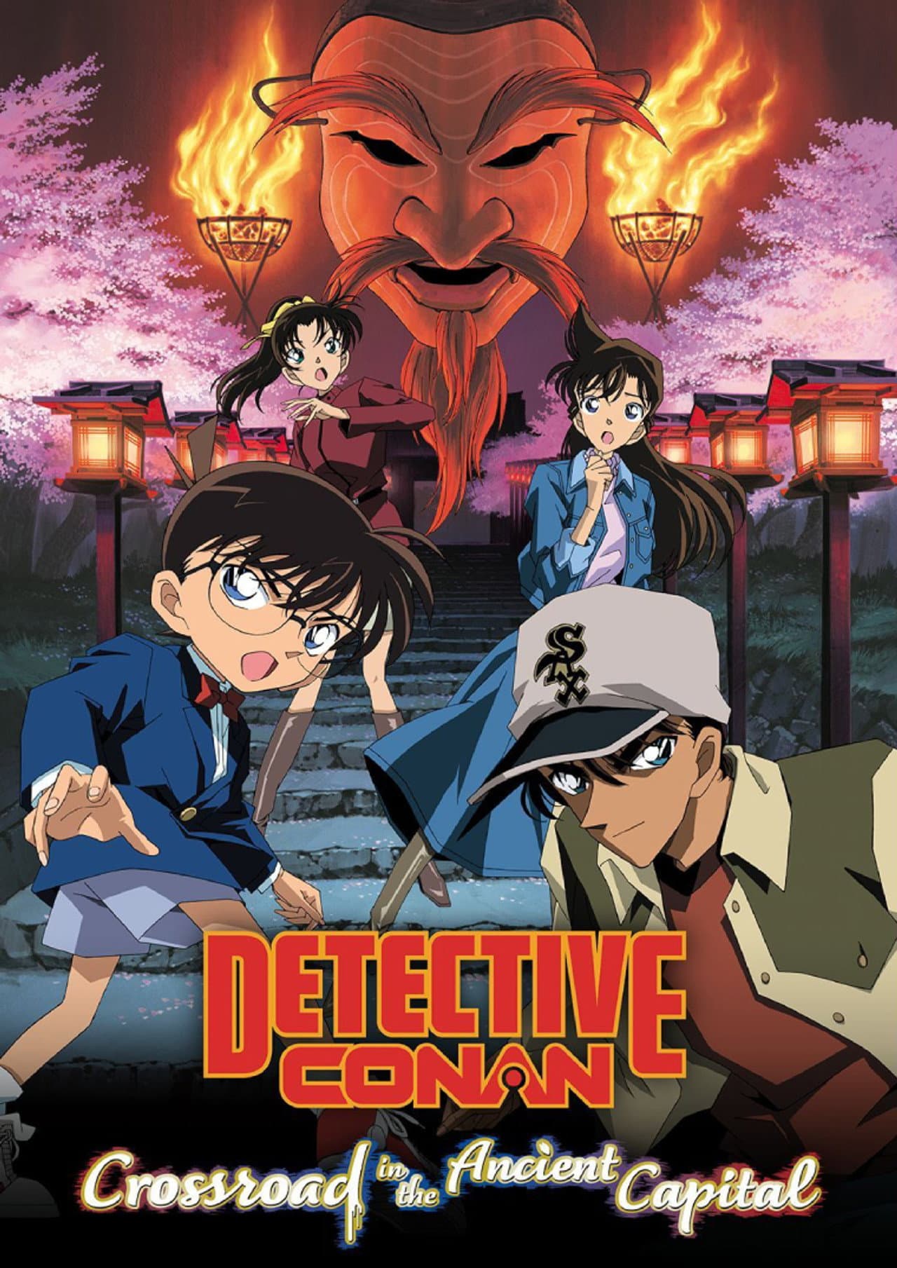 Detective Conan: Crossroad in the Ancient Capital preview 2