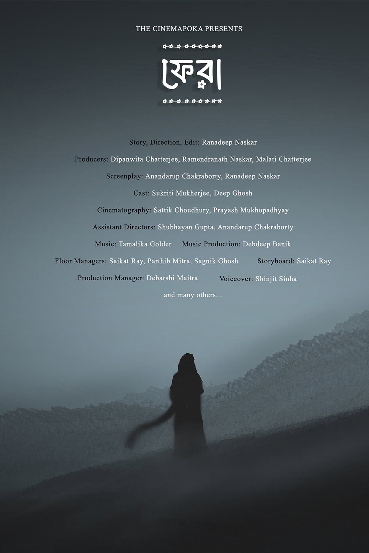 The Return preview 2