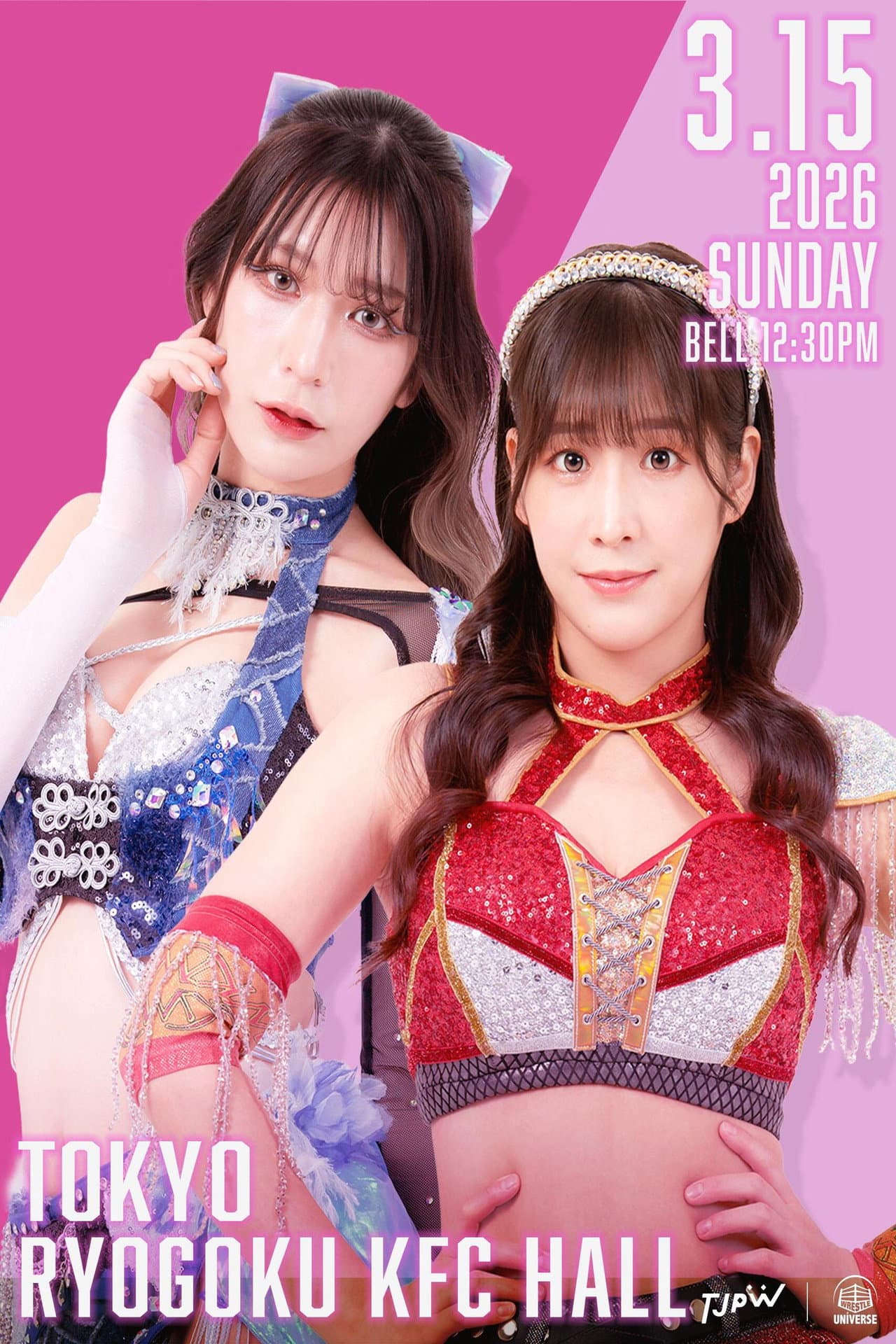 TJPW Grand Princess '26: Fate in Ryōgoku preview 2