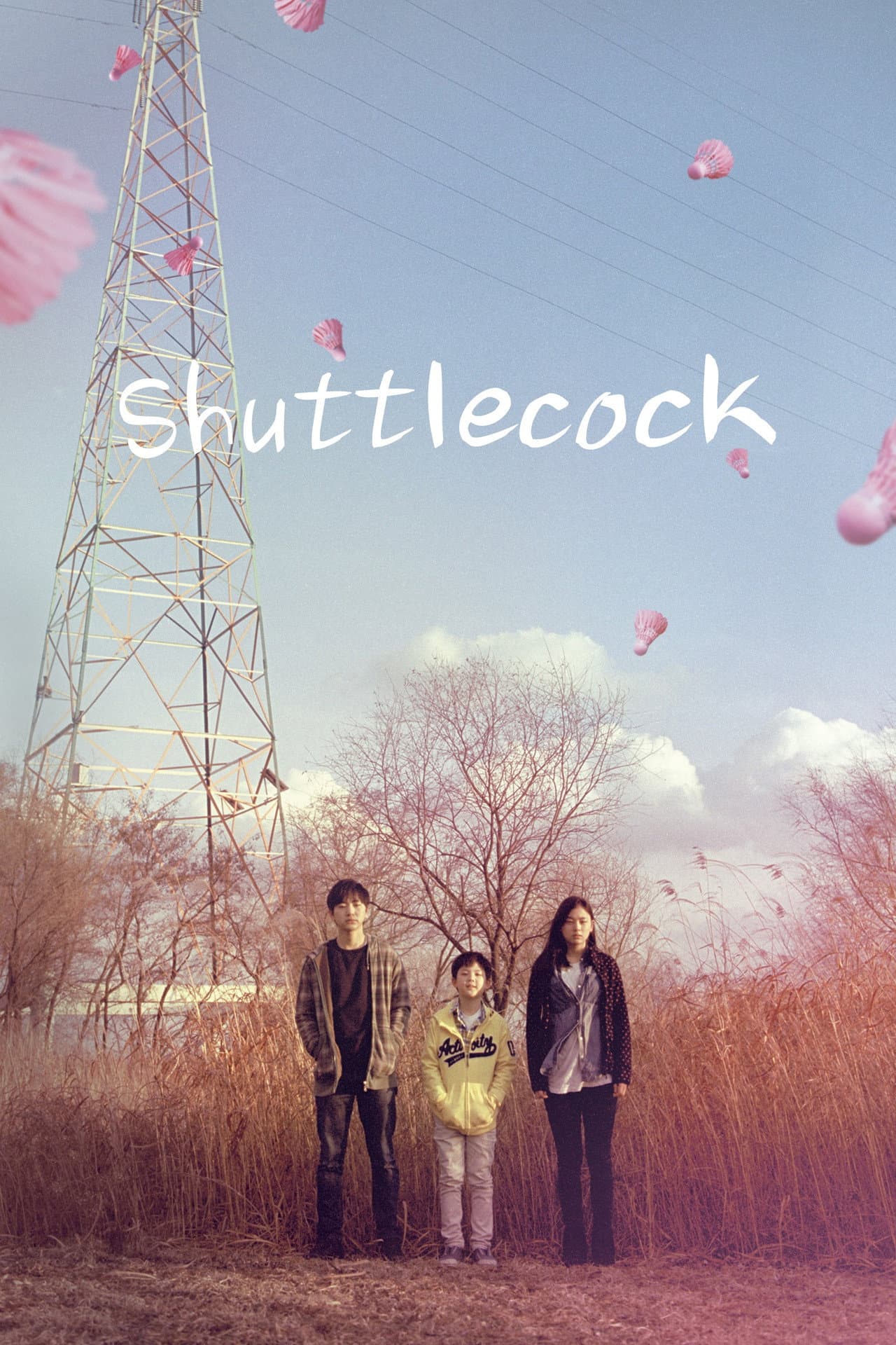 Shuttlecock preview 2