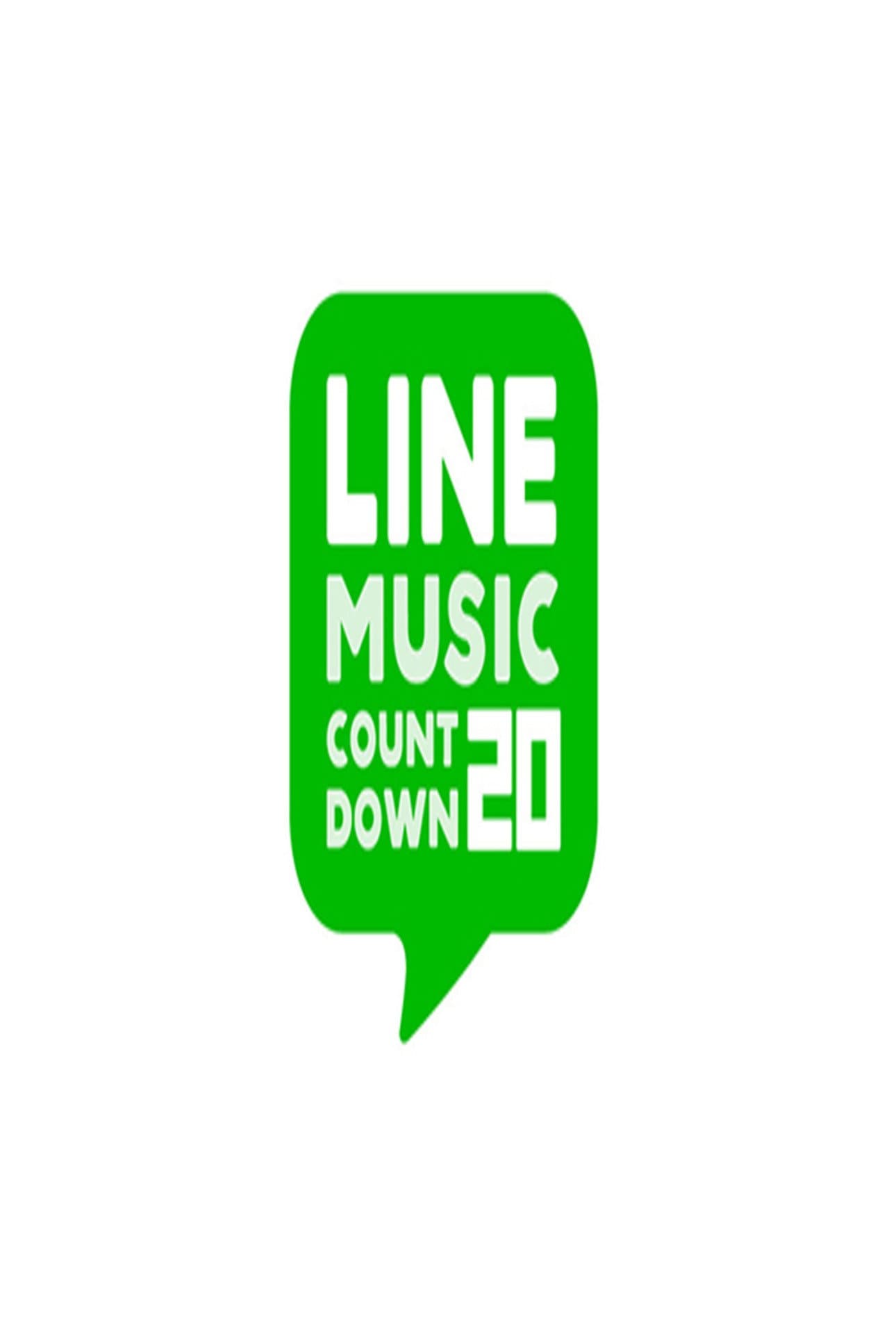 LINE MUSICカウントダウン20 preview 2