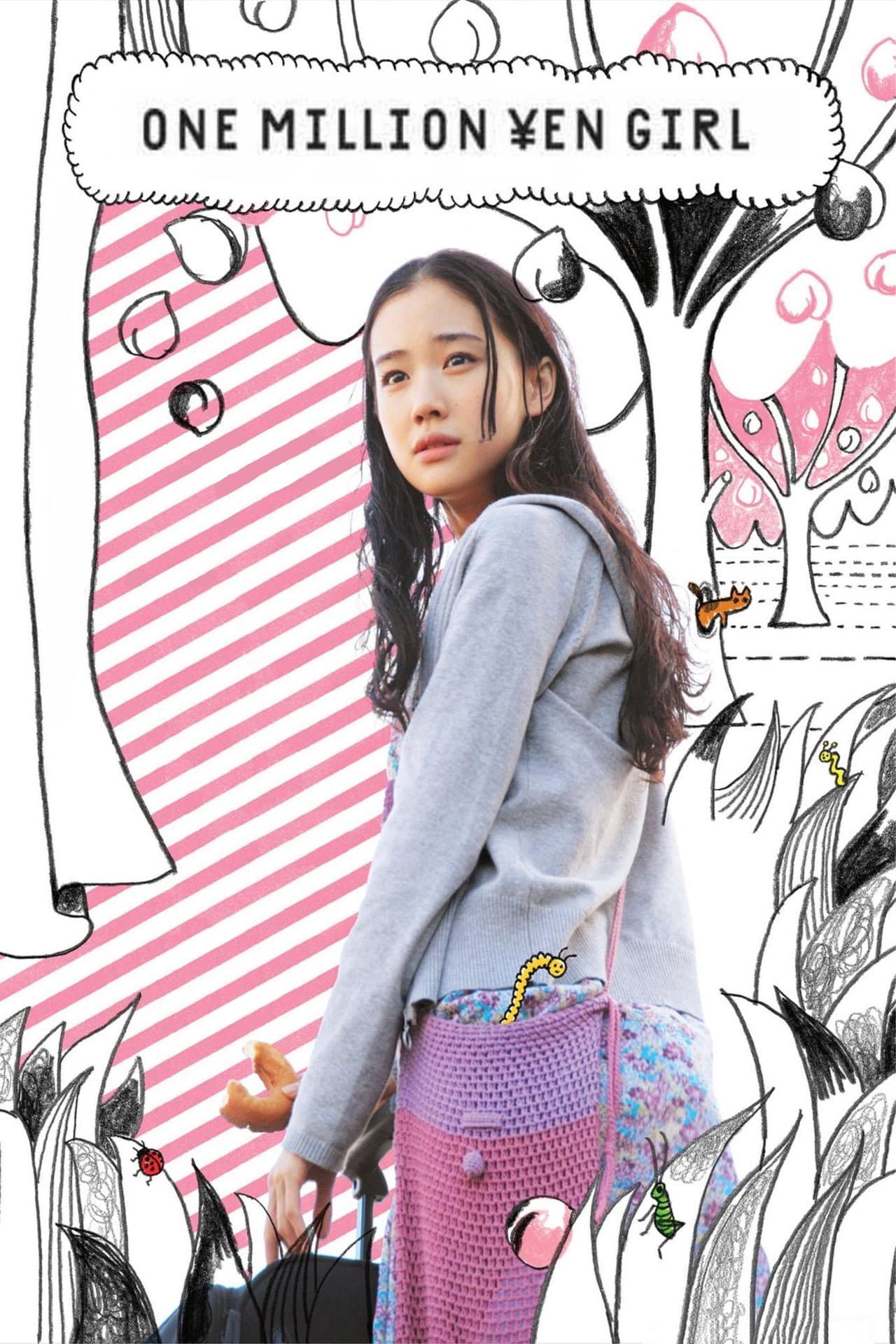 One Million Yen Girl preview 2