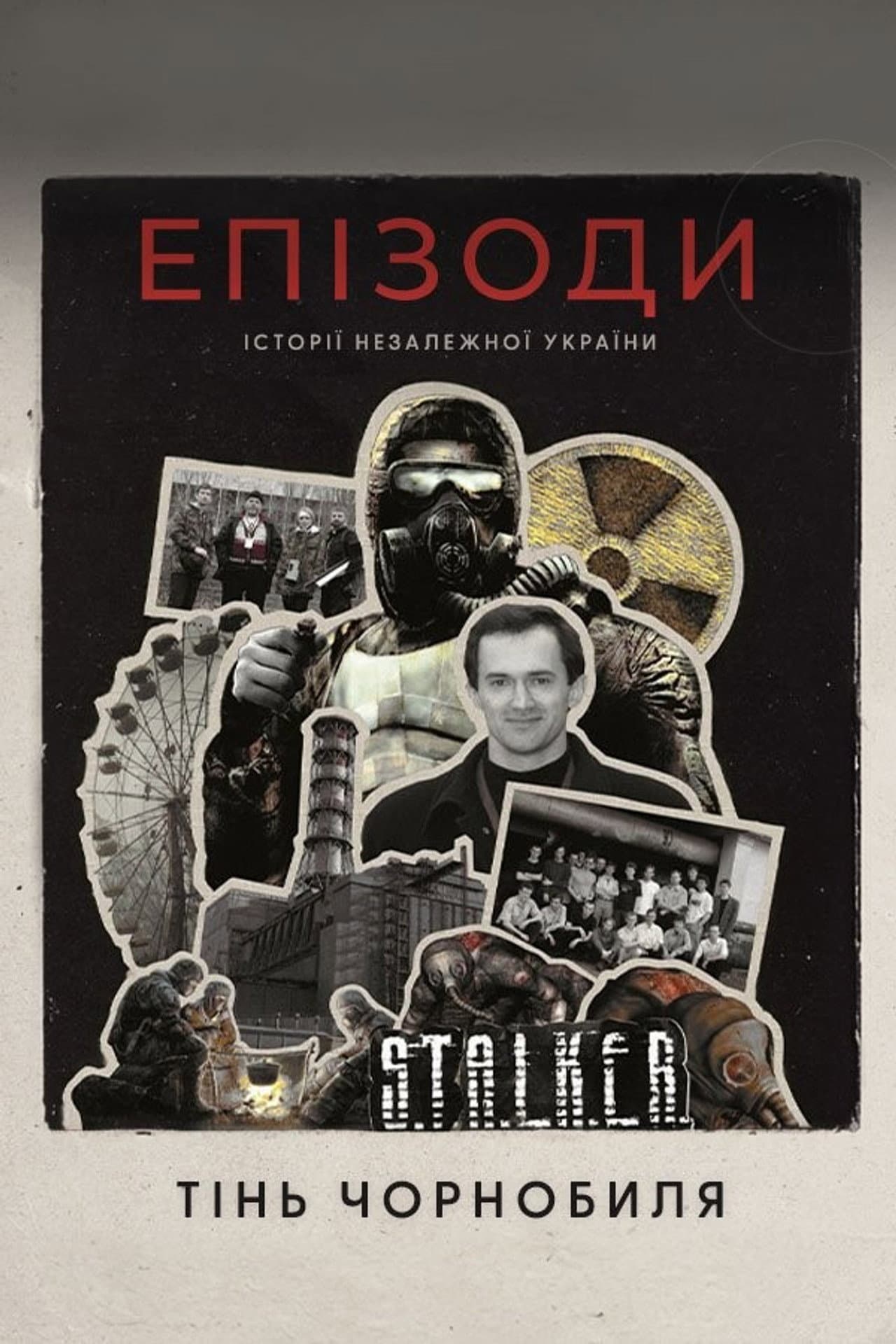 Episodes: Shadow of Chernobyl preview 2