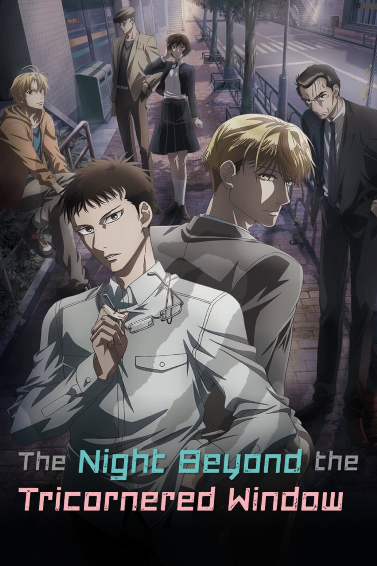 The Night Beyond the Tricornered Window preview 2