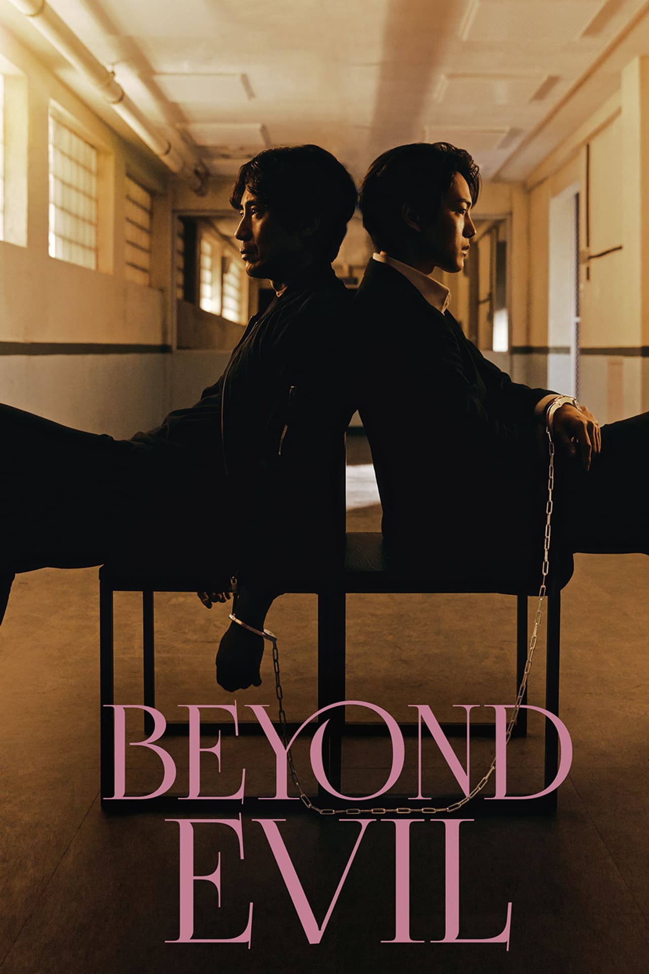 Beyond Evil preview 2