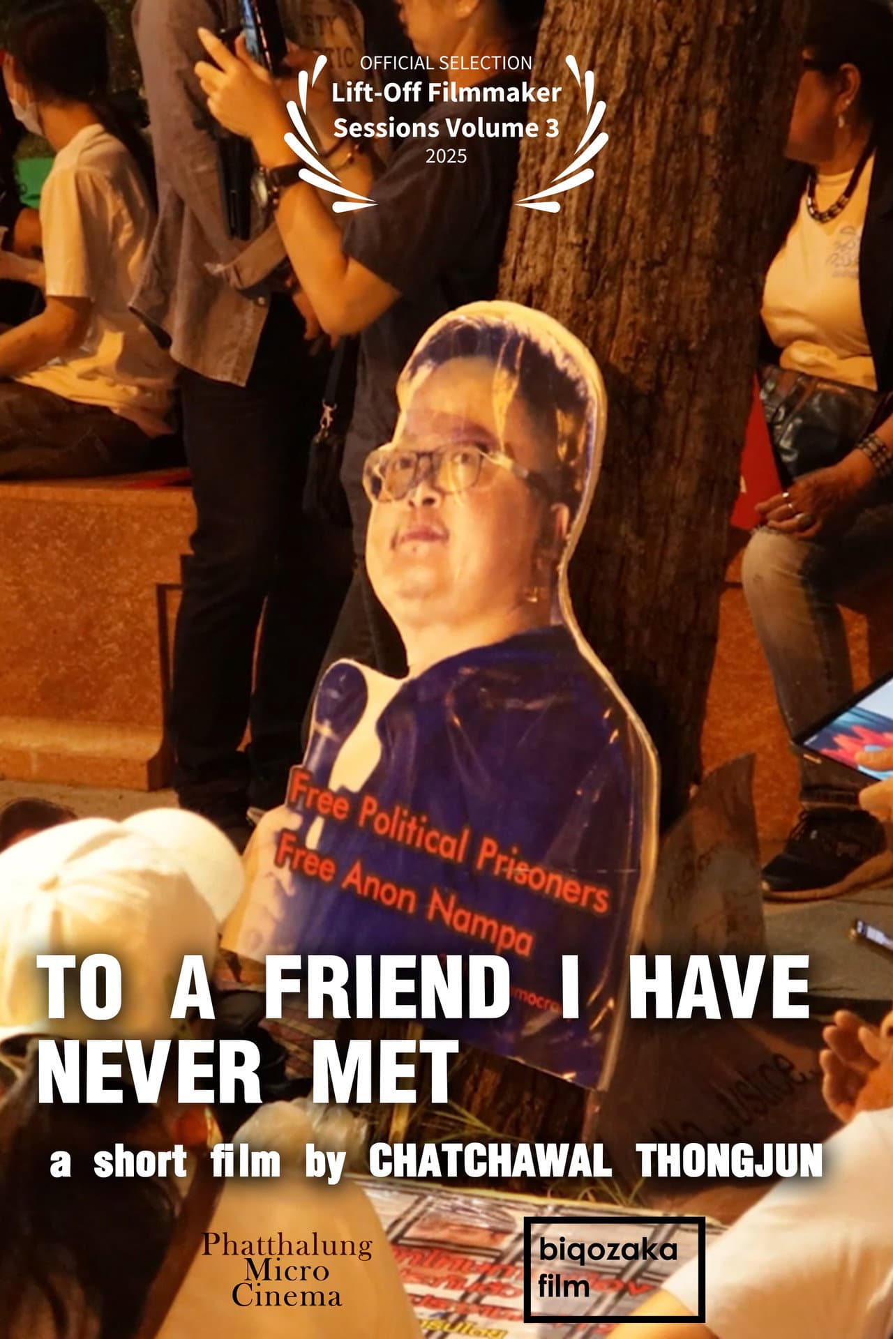 To a Friend I Have Never Met preview 2
