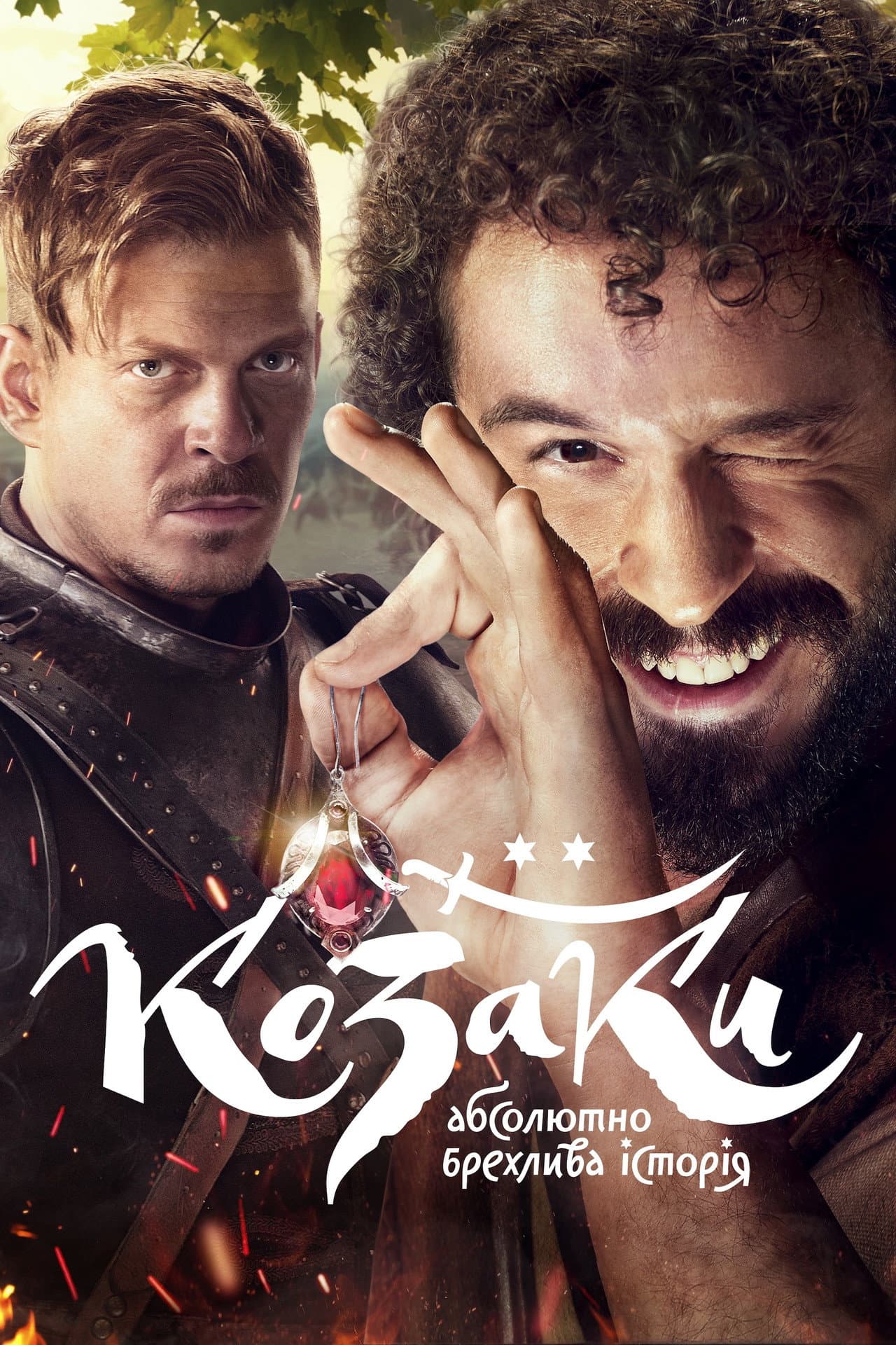 Cossacks: A Totally Fake Tale preview 2