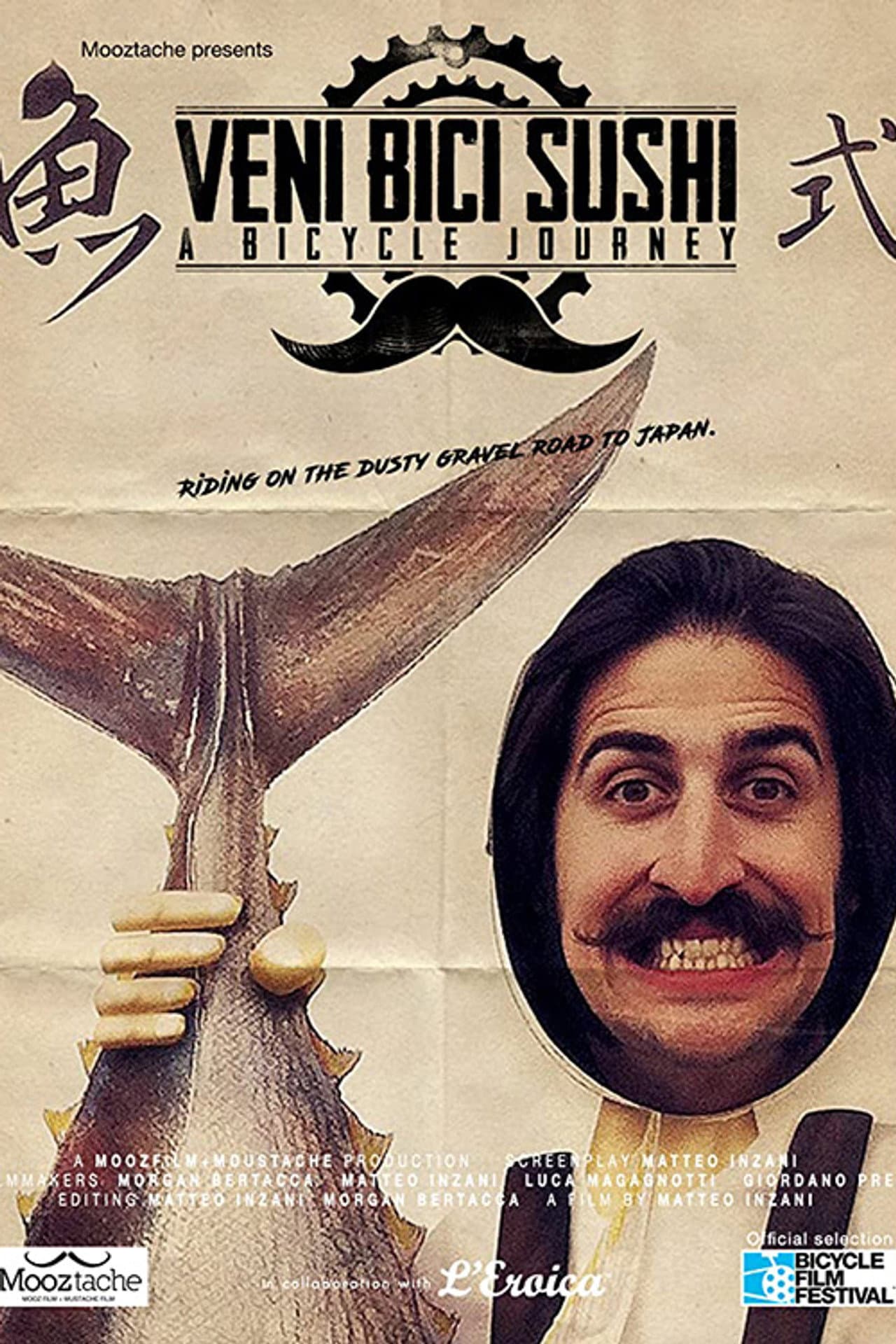 Veni Bici Sushi: A Bicycle Journey preview 1