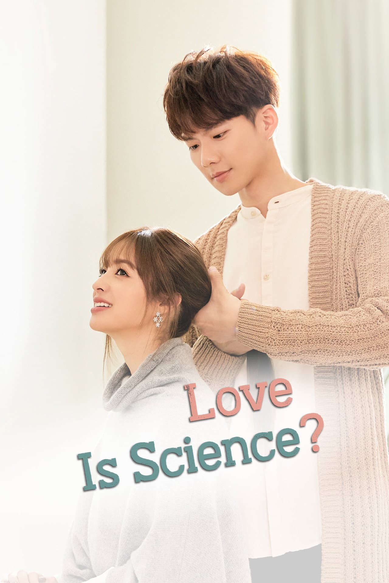 Love Is Science? preview 2