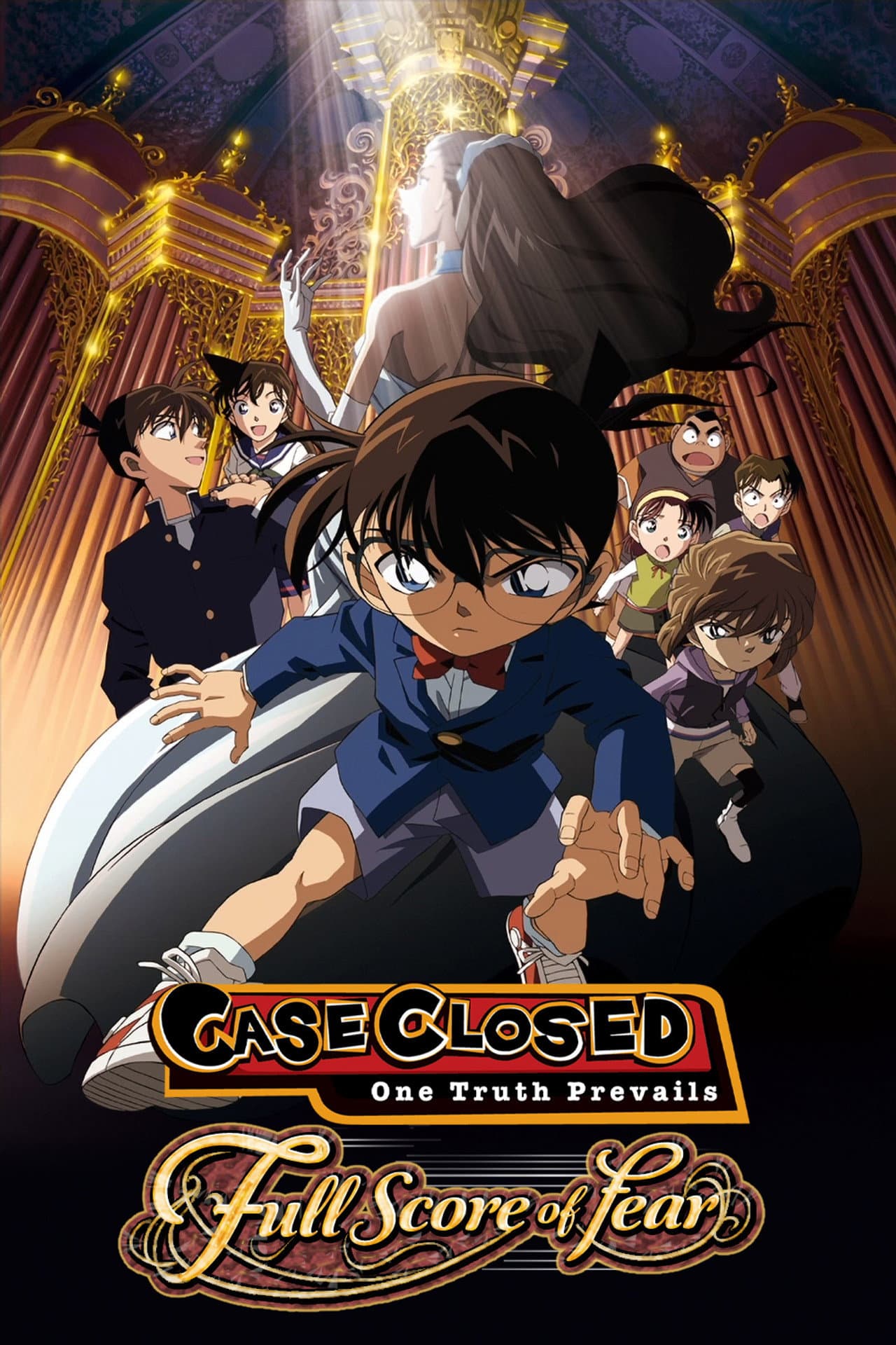 Detective Conan: Full Score of Fear preview 2