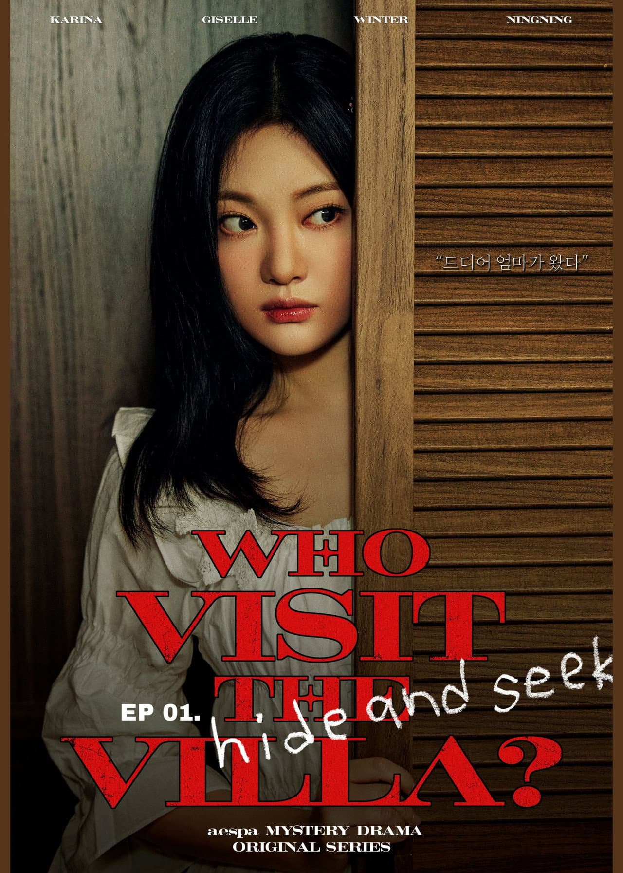 Who visit the VILLA?