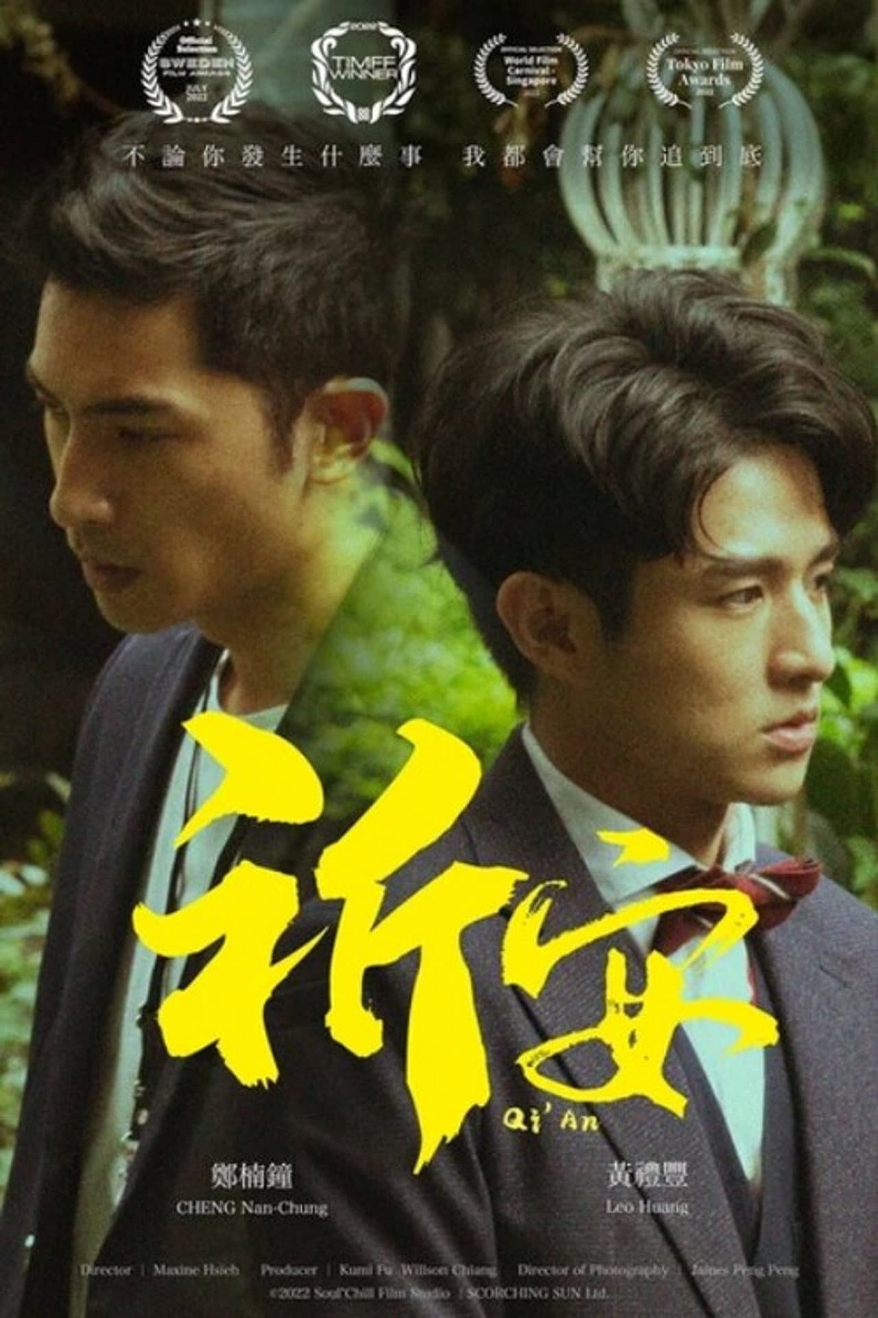 Pray in Love preview 1