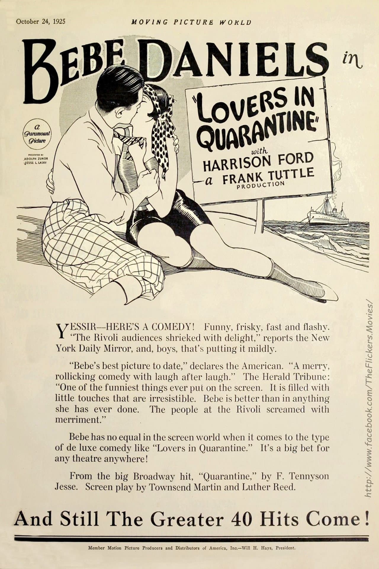 Lovers in Quarantine preview 2
