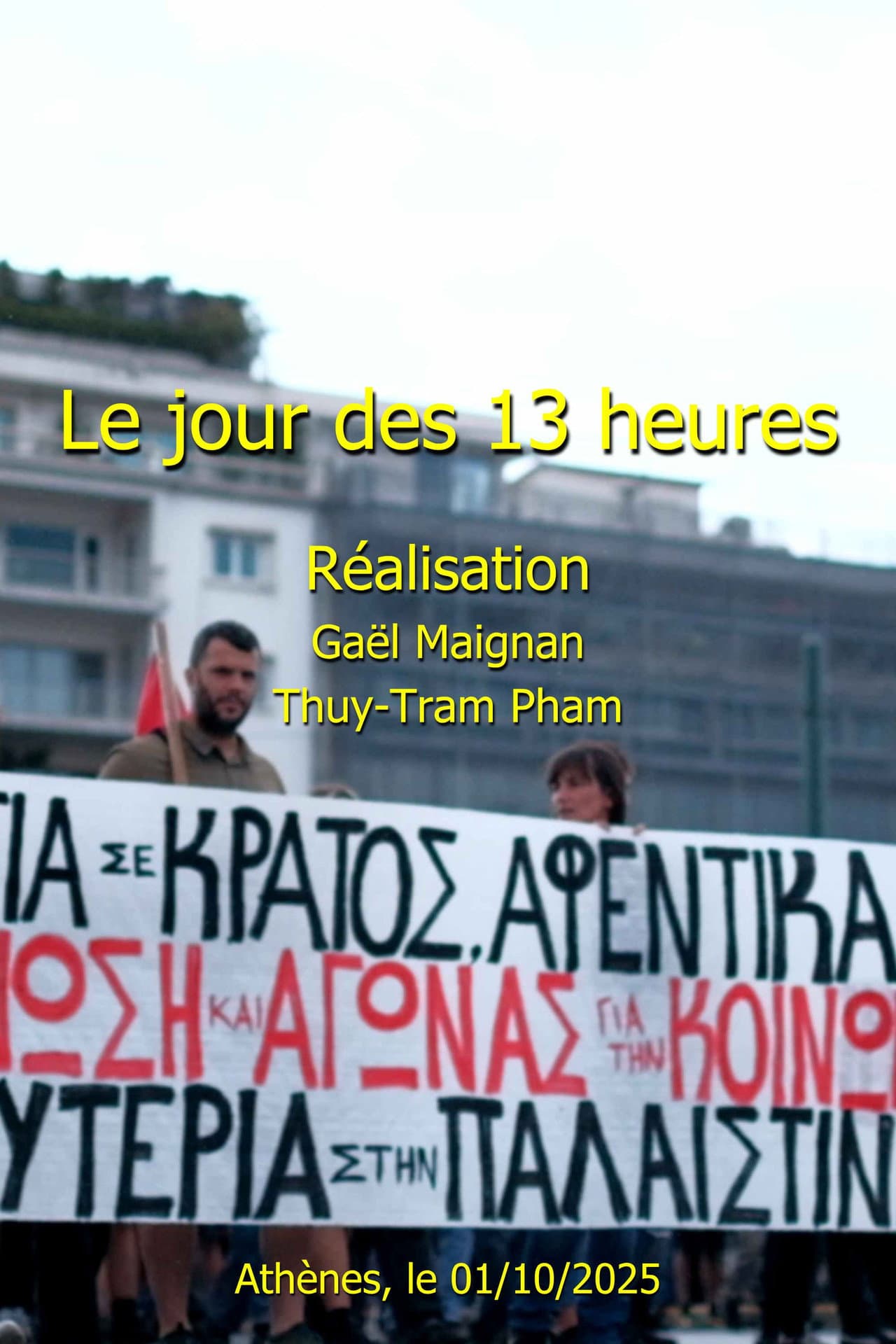 Le jours des 13 heures preview 2
