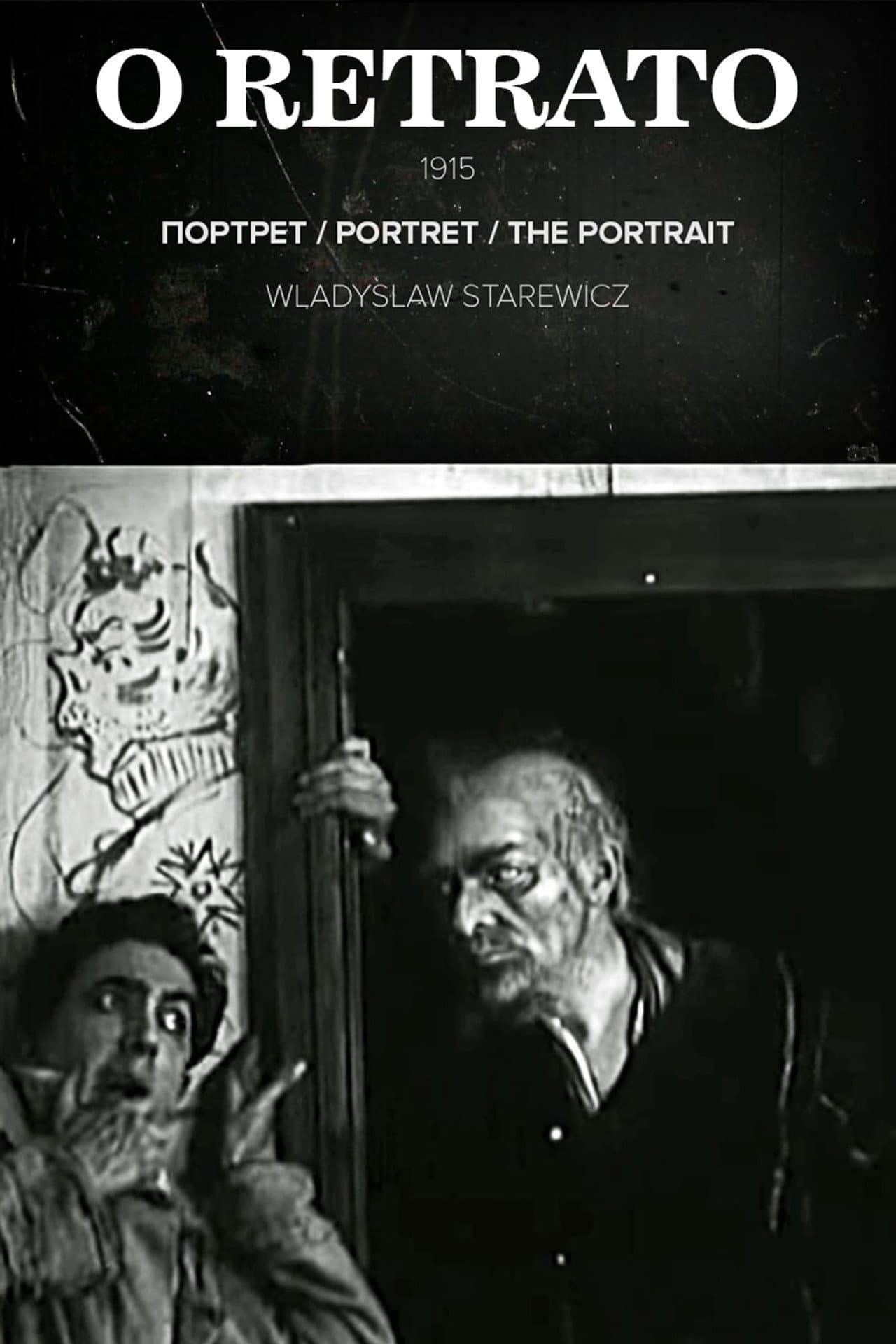 The Portrait preview 2