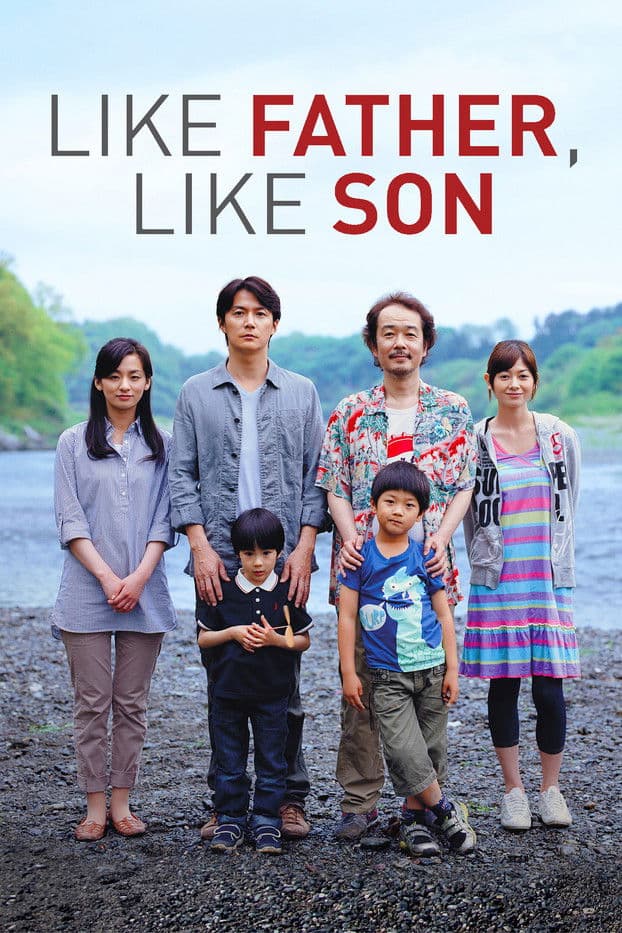 Like Father, Like Son preview 2