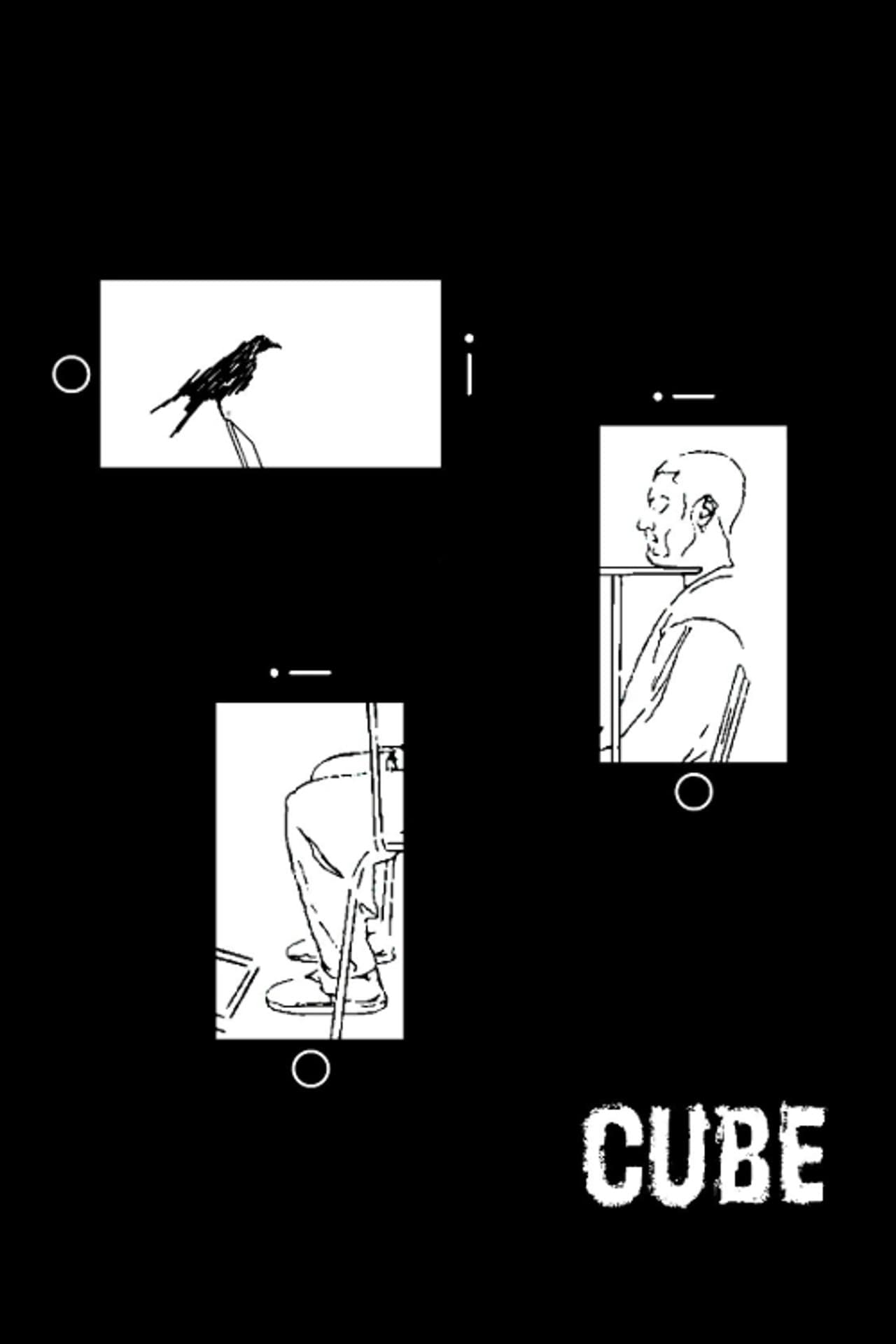 CUBE preview 2
