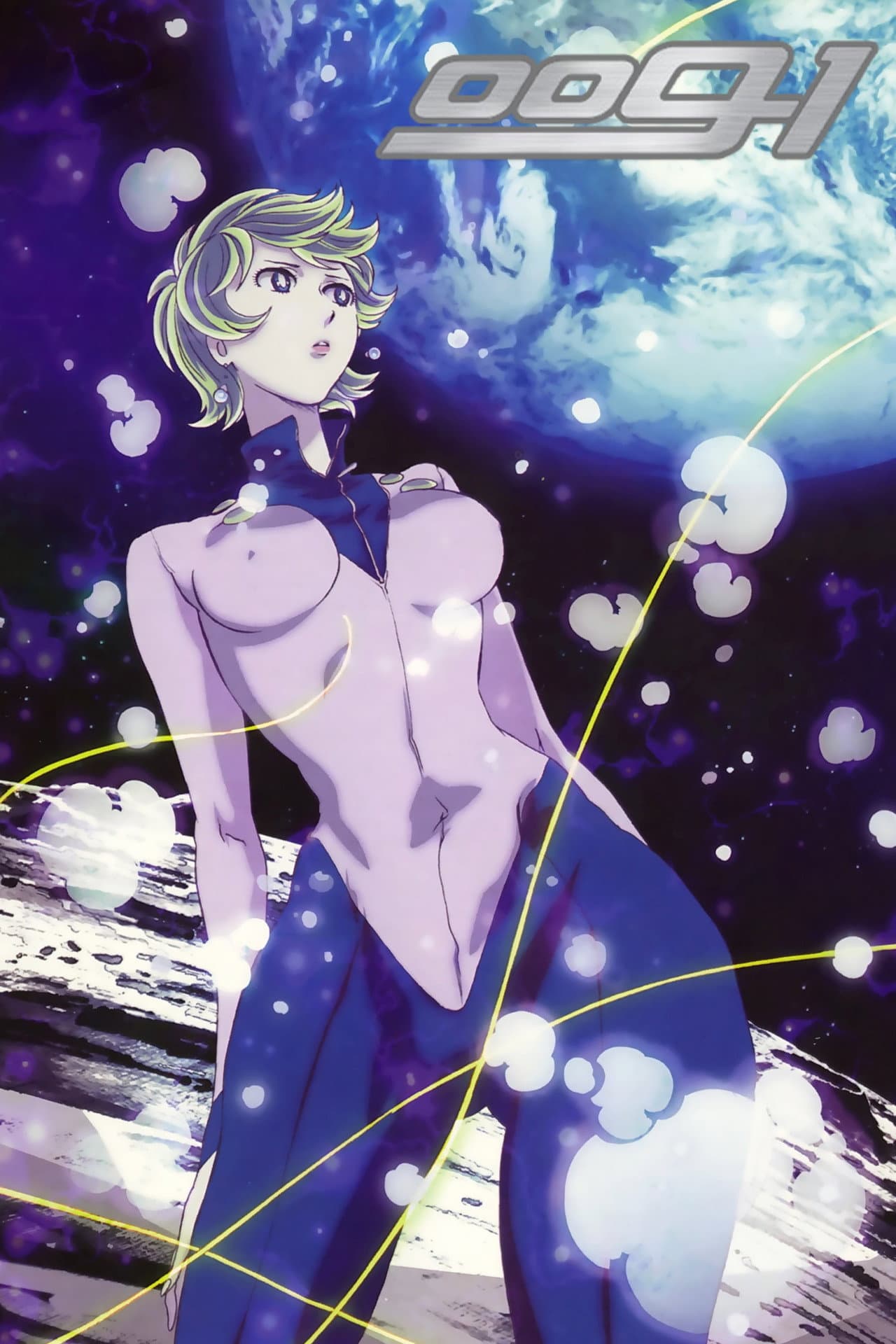009-1 preview 2